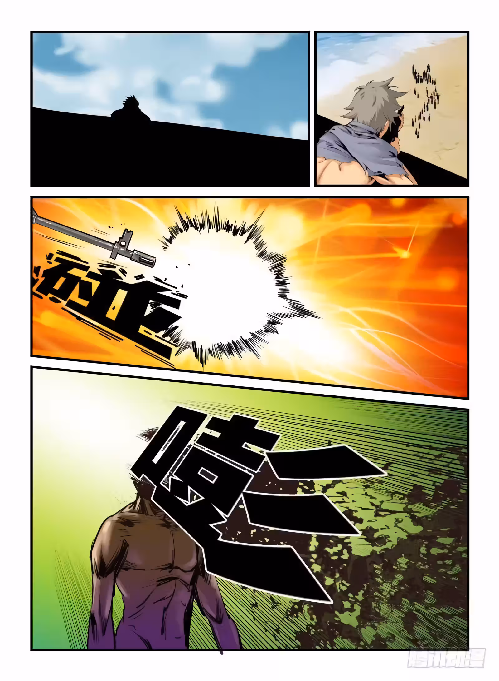 Pagina 4