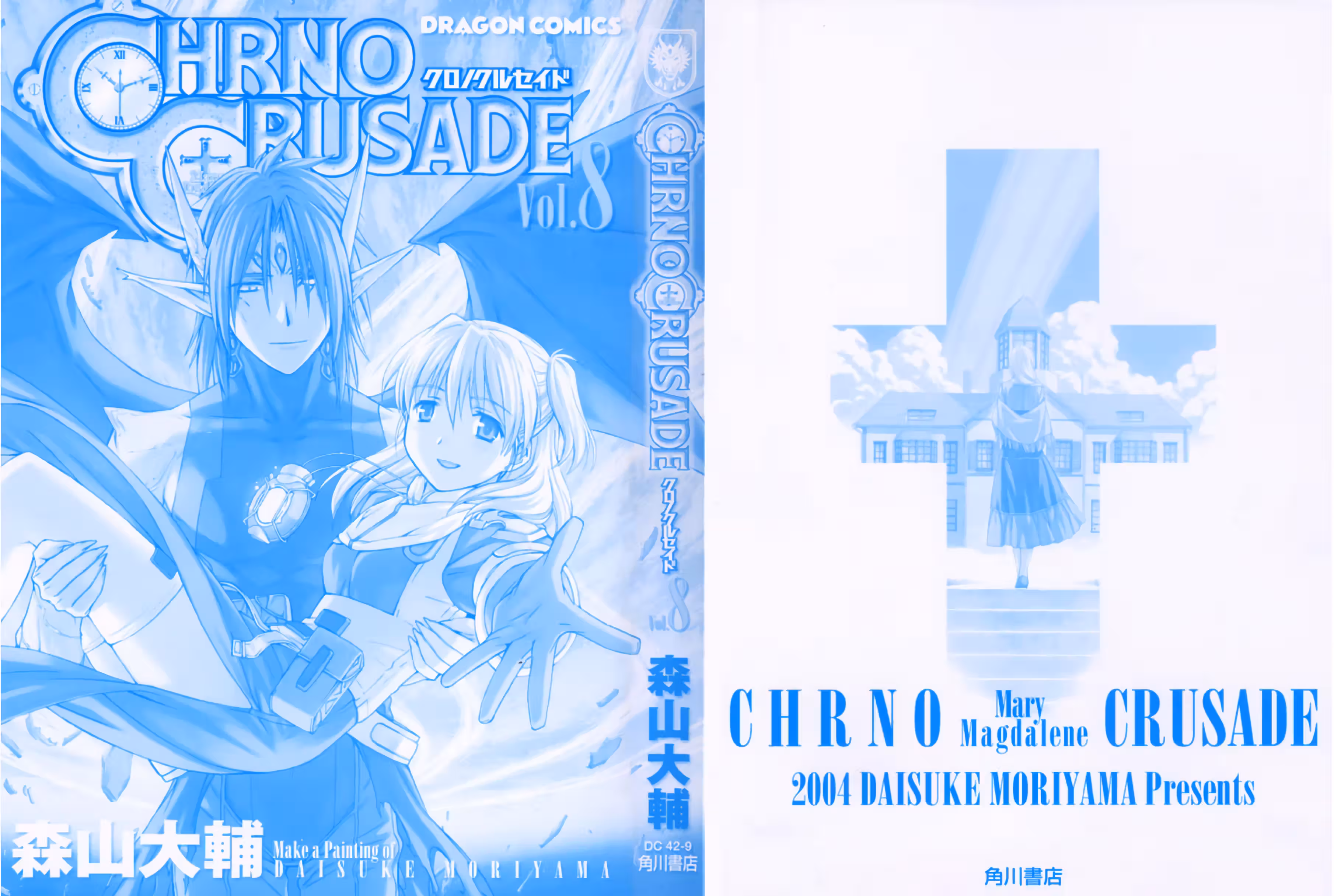 Pagina 4