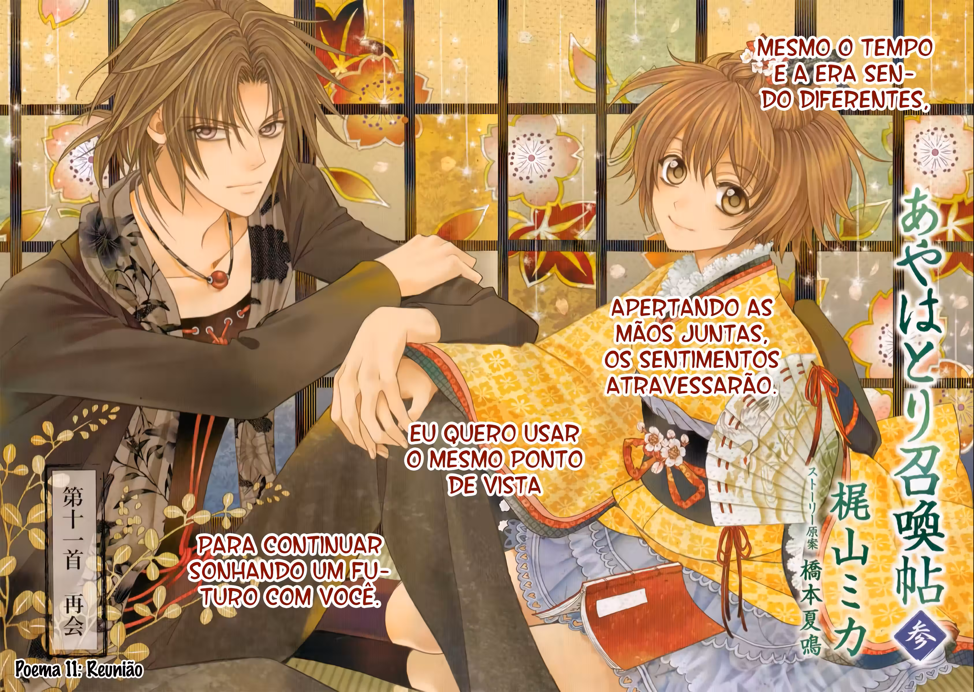 Pagina 3