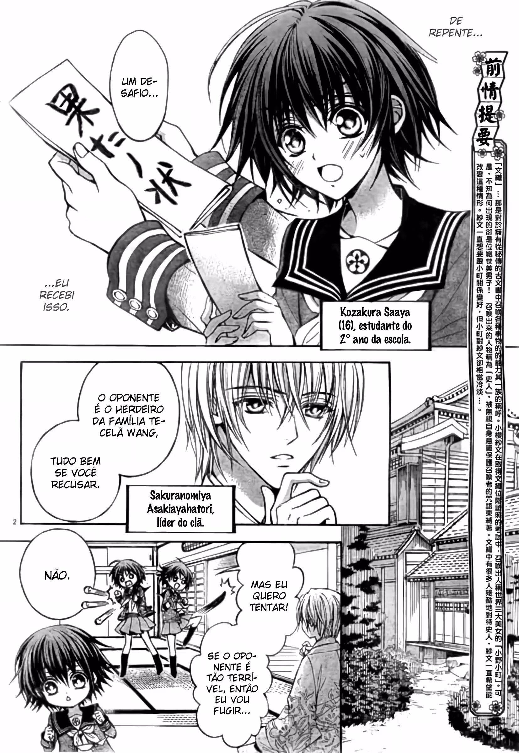 Pagina 3