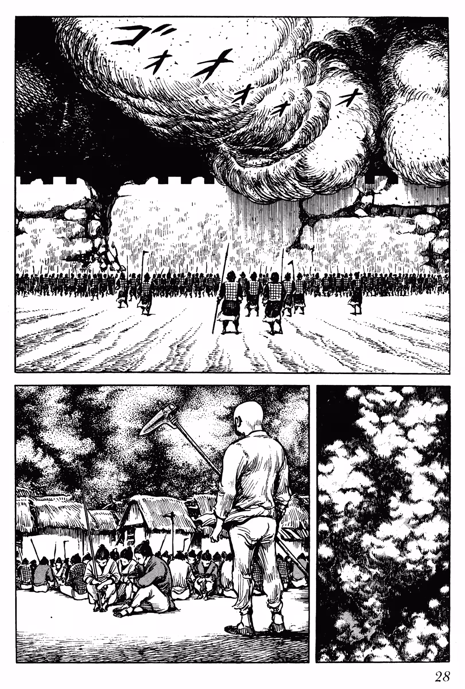 Pagina 3