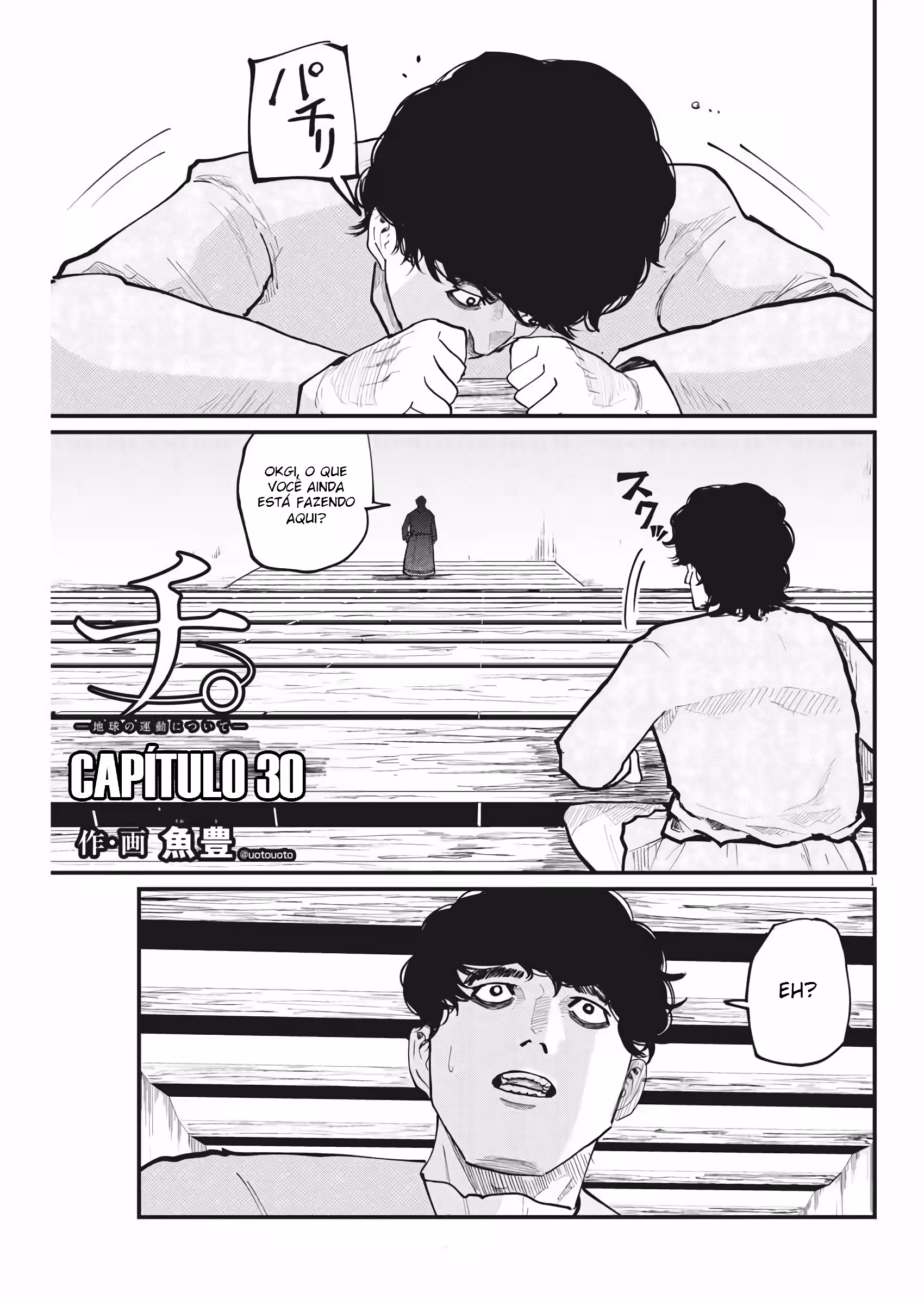 Pagina 3