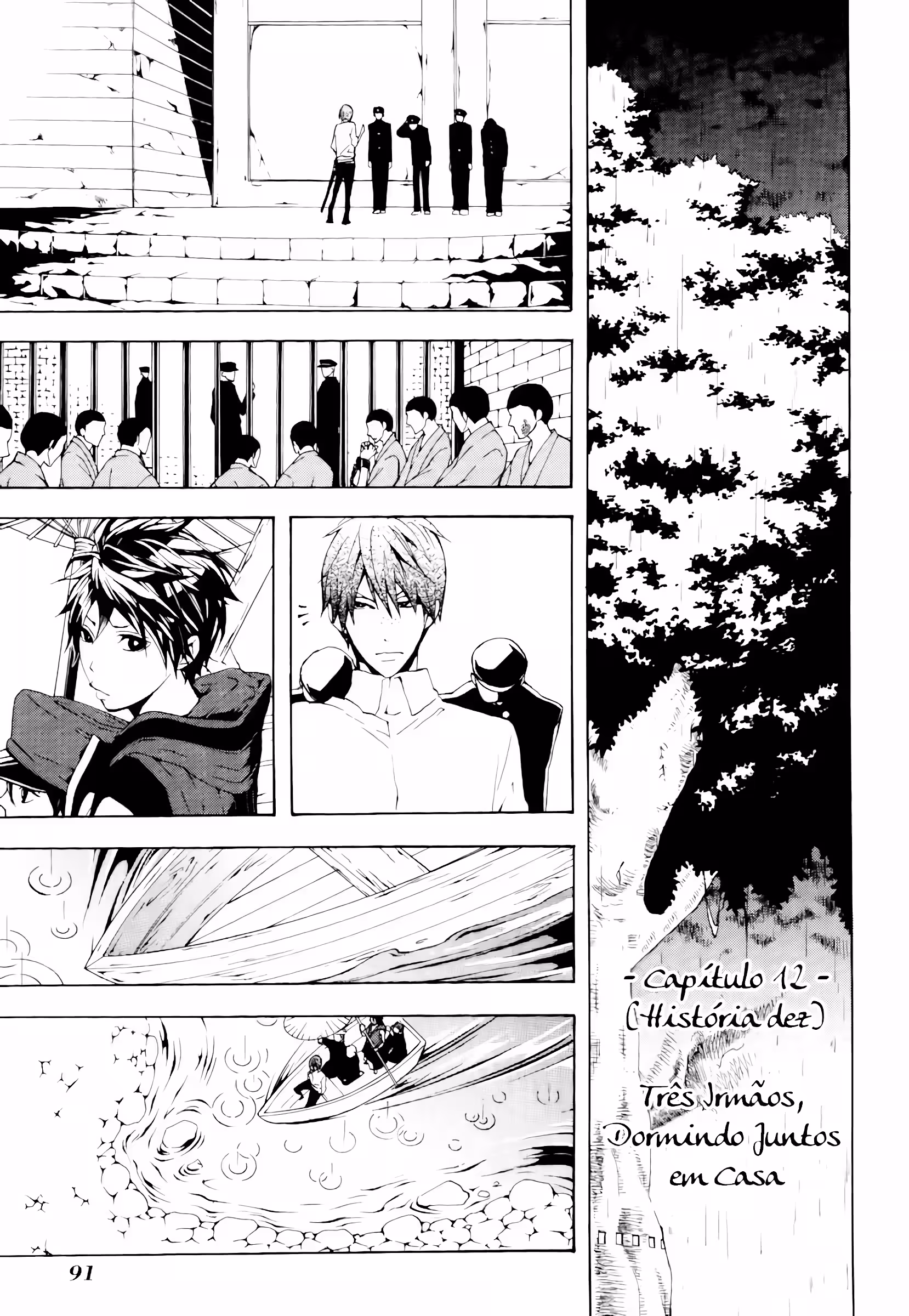 Pagina 3