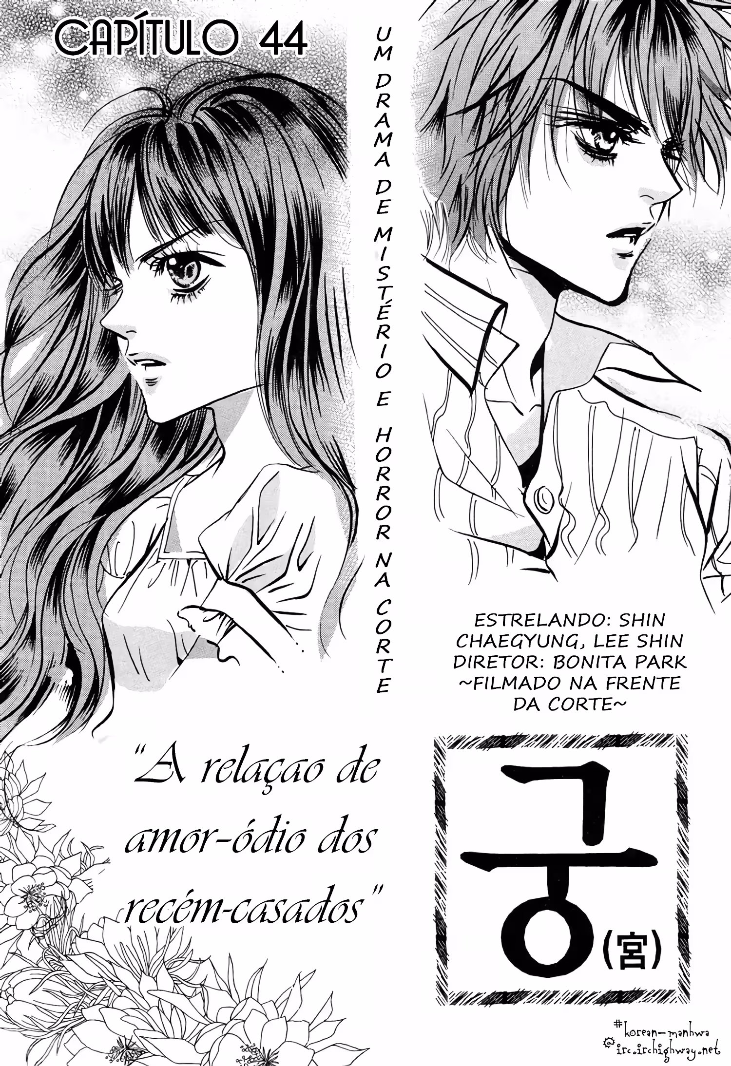 Pagina 2
