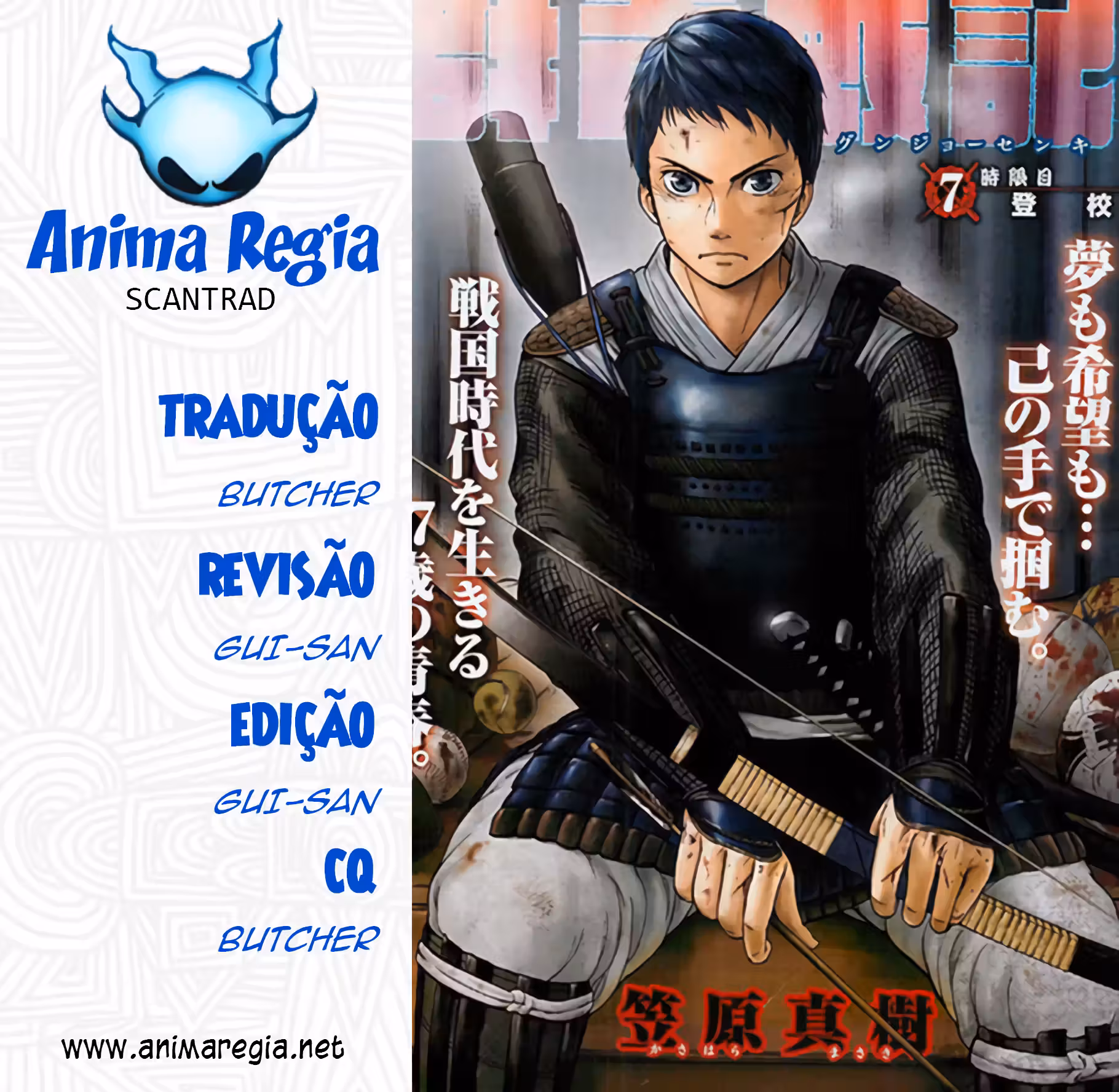 Pagina 2