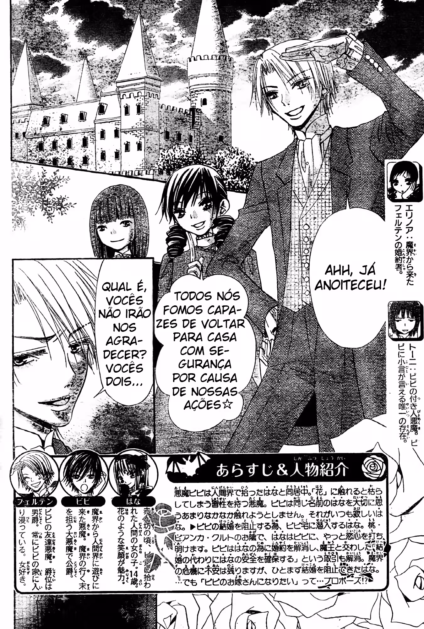 Pagina 3