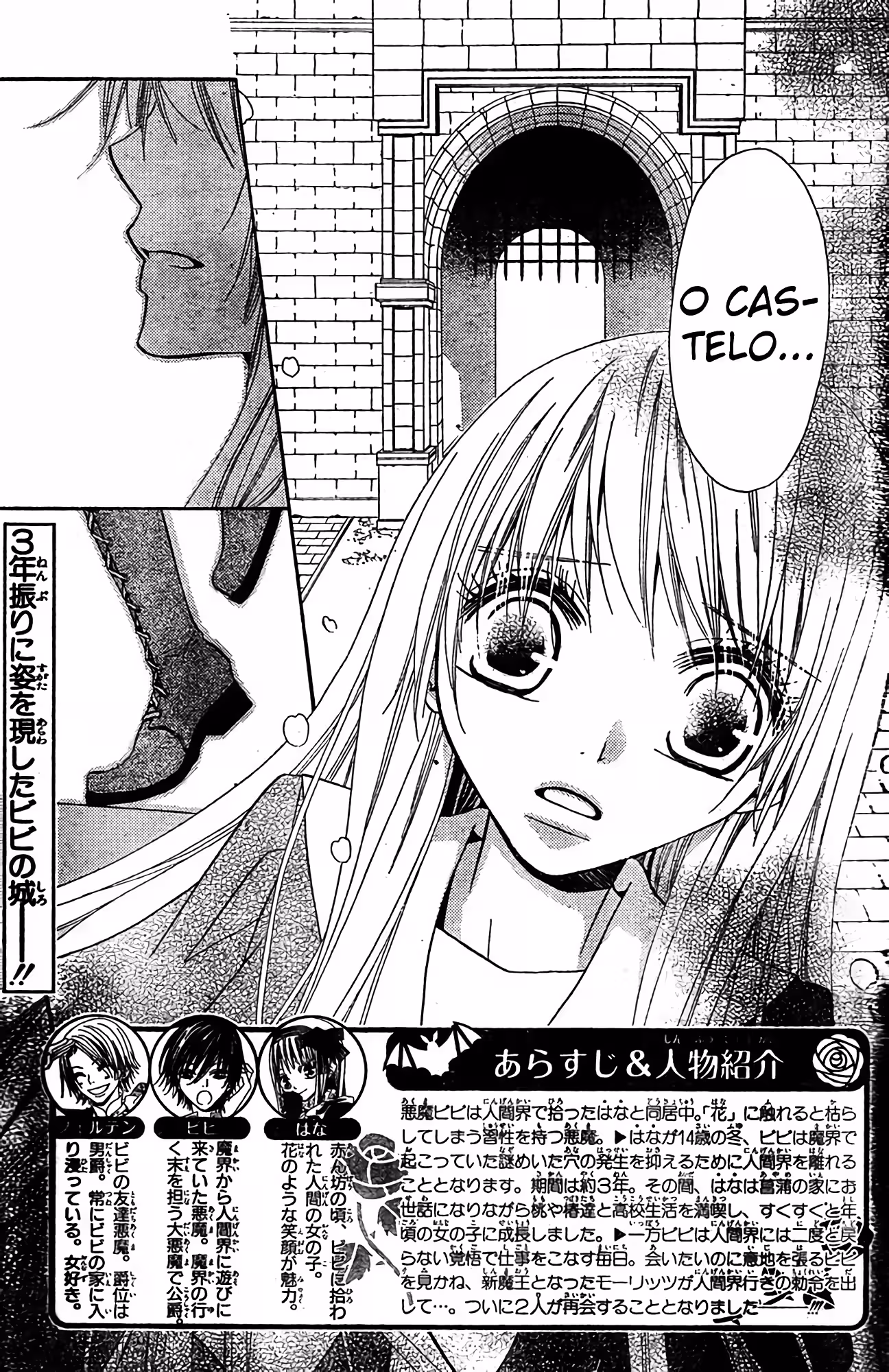 Pagina 3