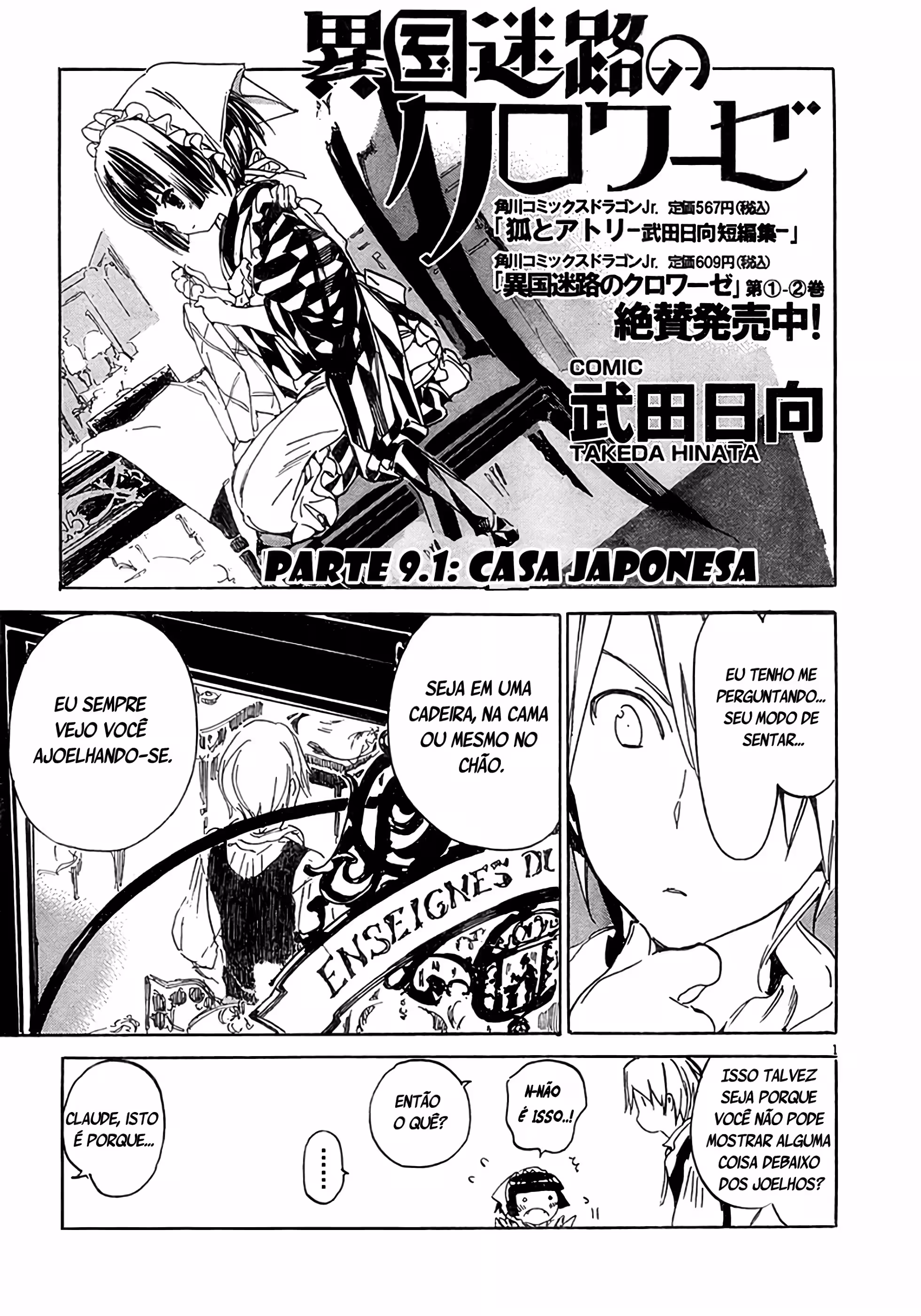 Pagina 2
