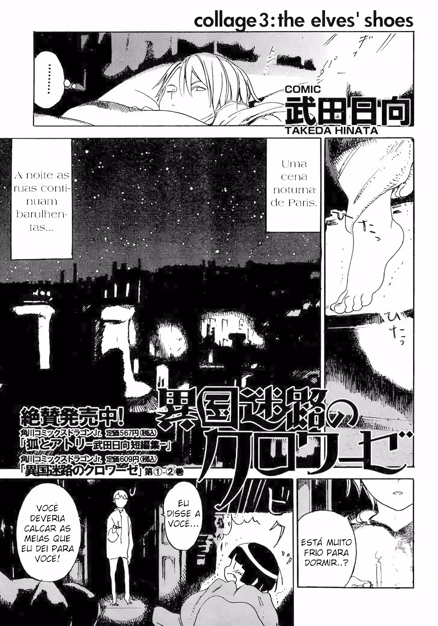 Pagina 2