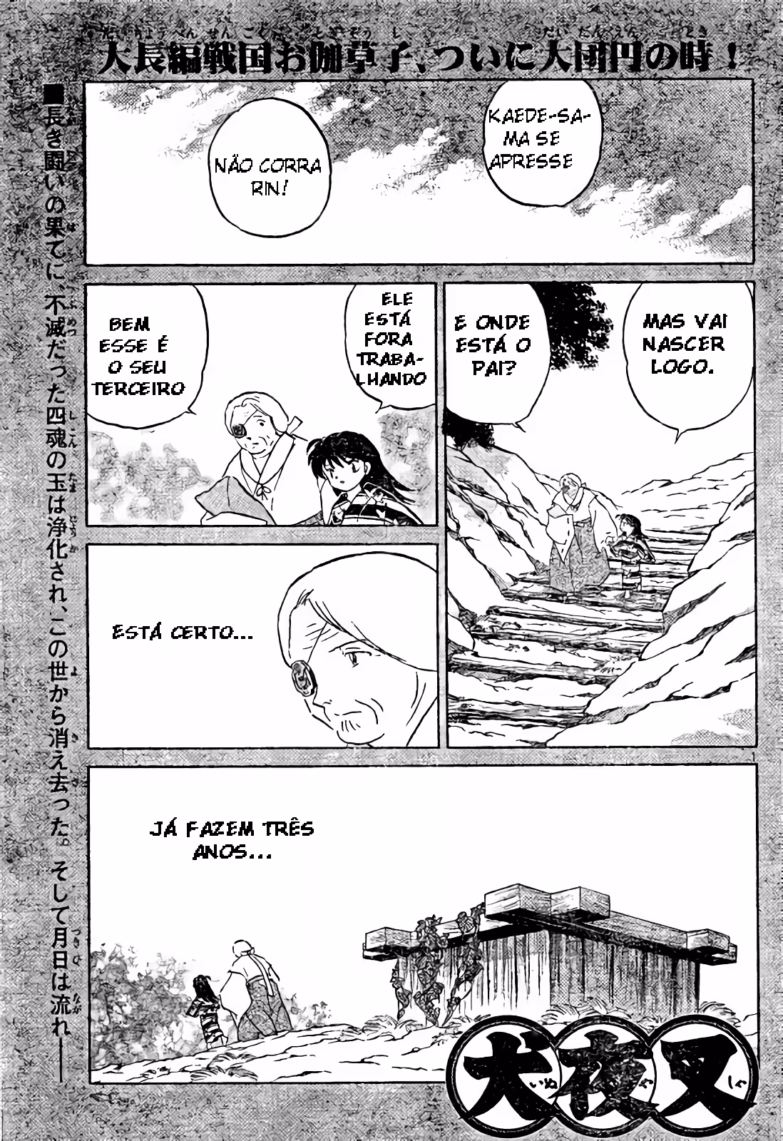 Pagina 2