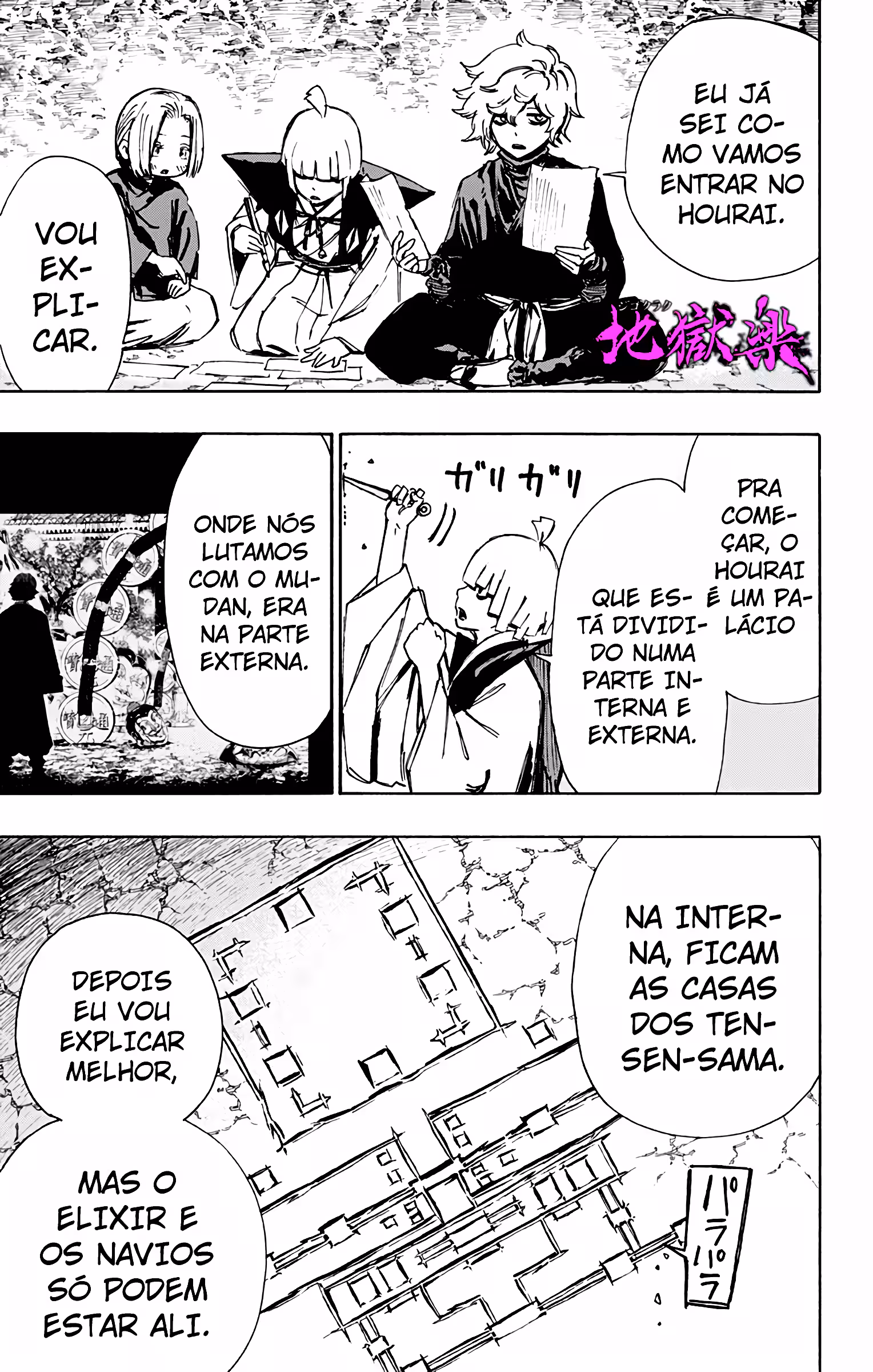 Pagina 4