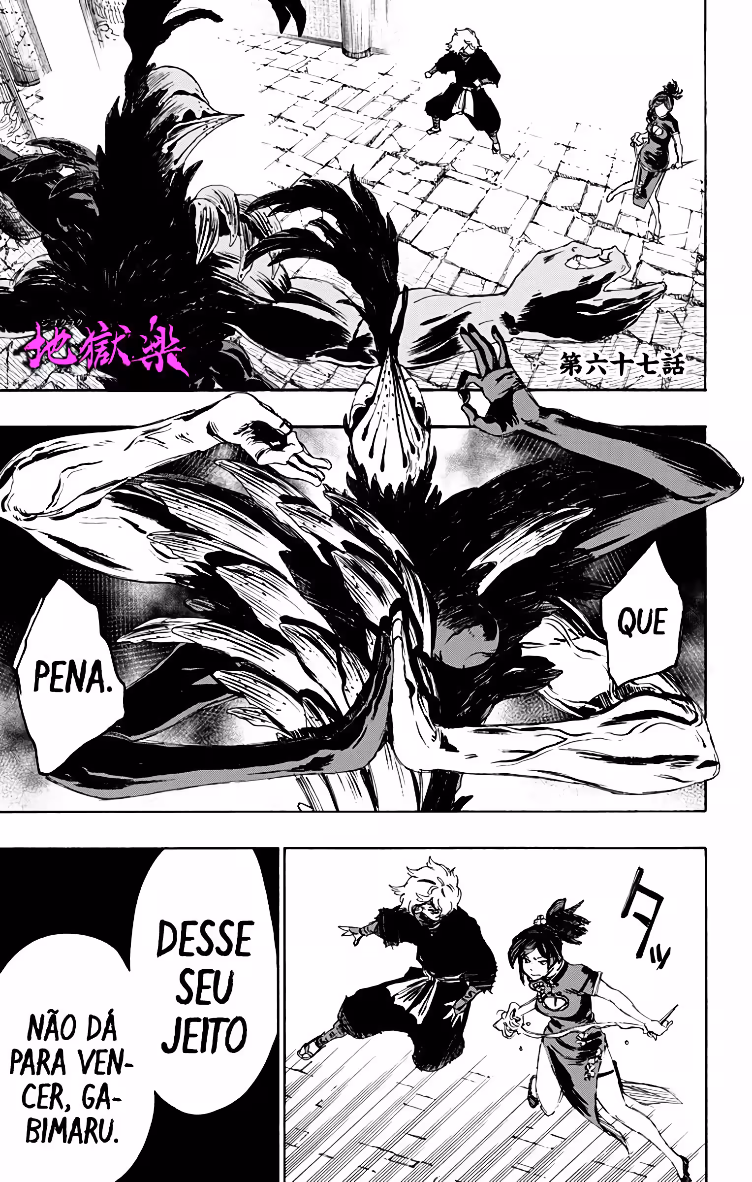 Pagina 4