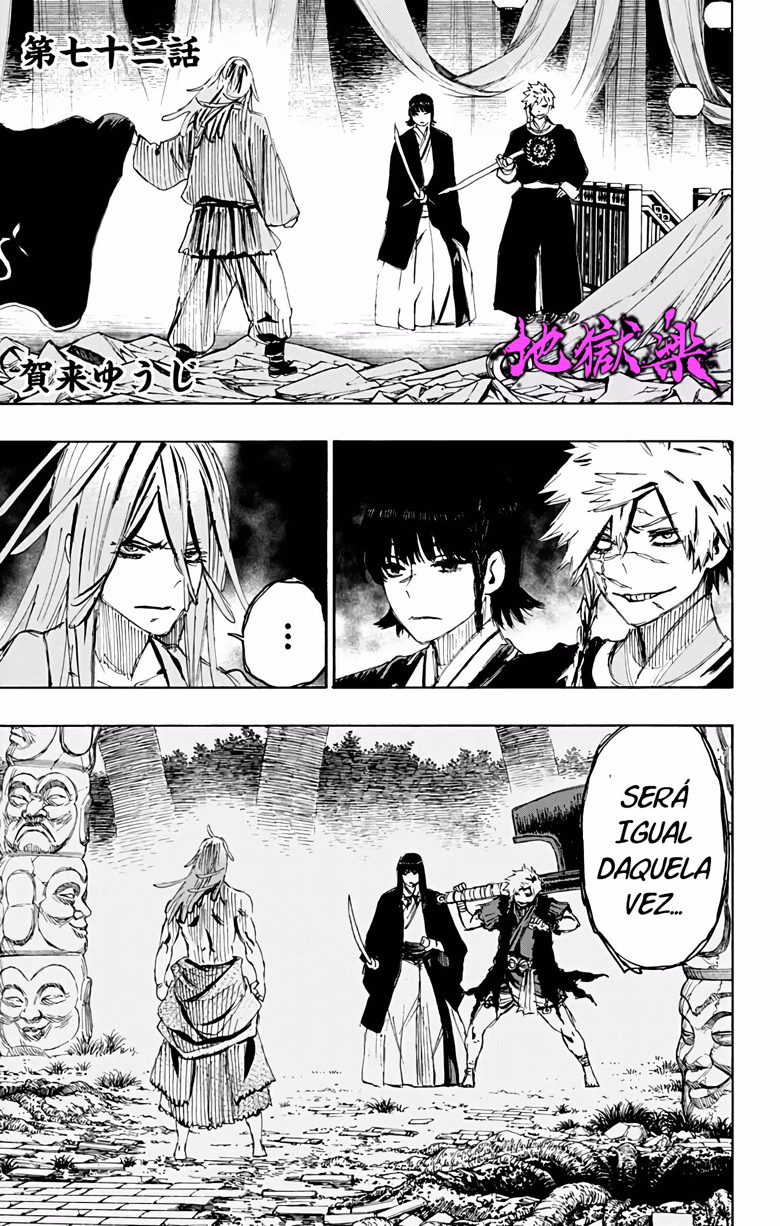 Pagina 3