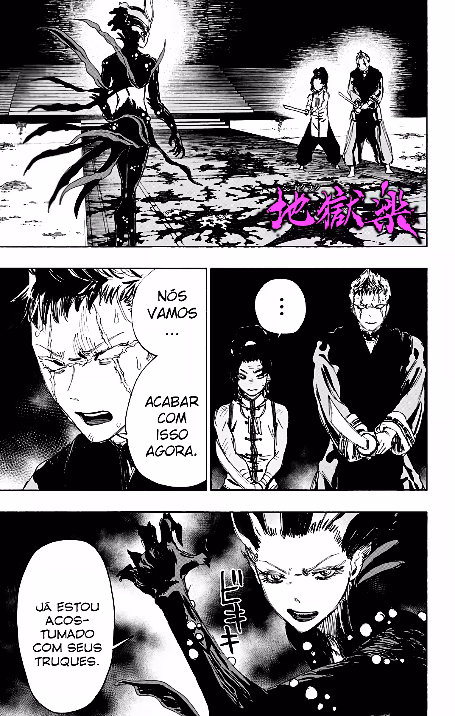 Pagina 3