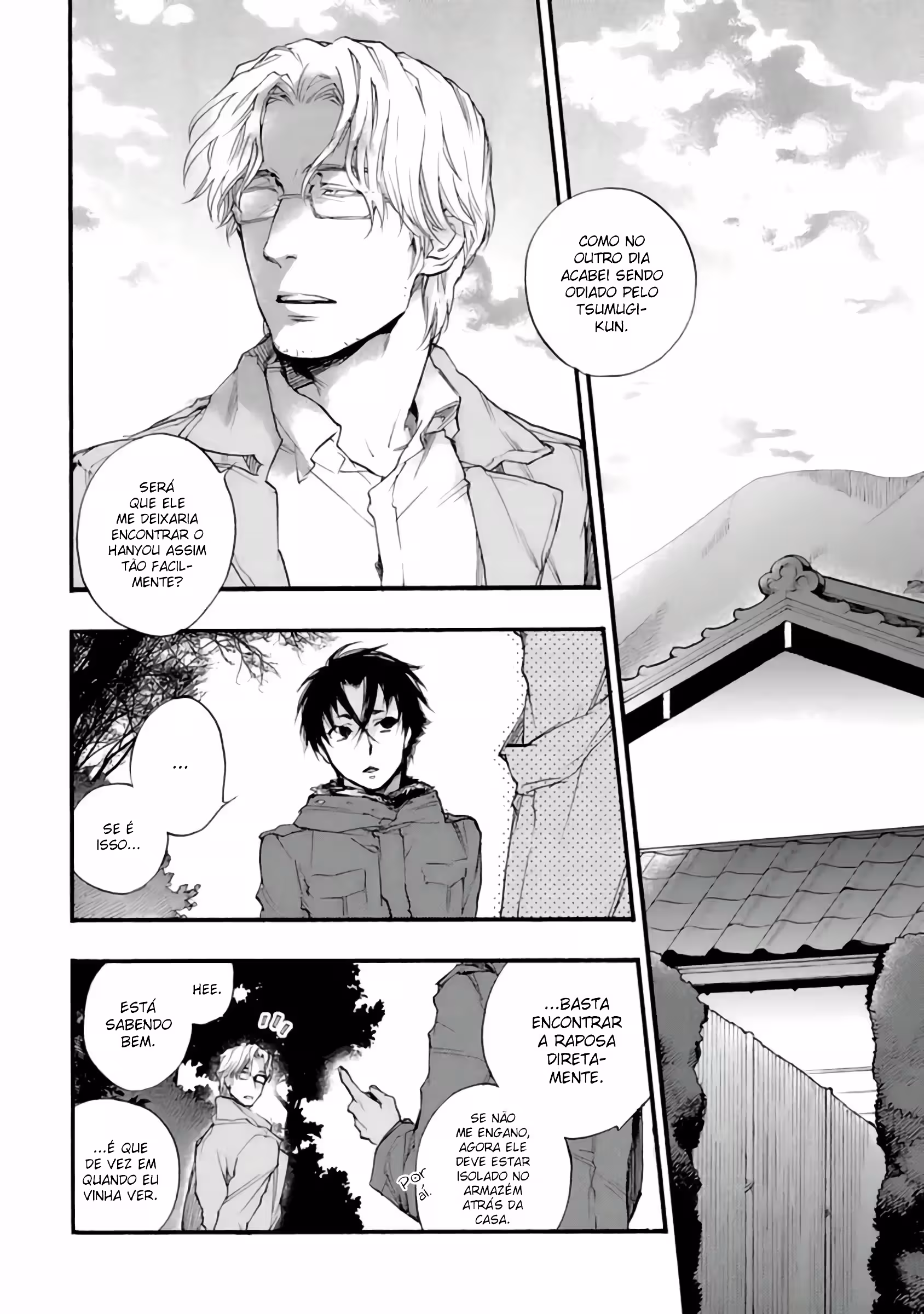 Pagina 4