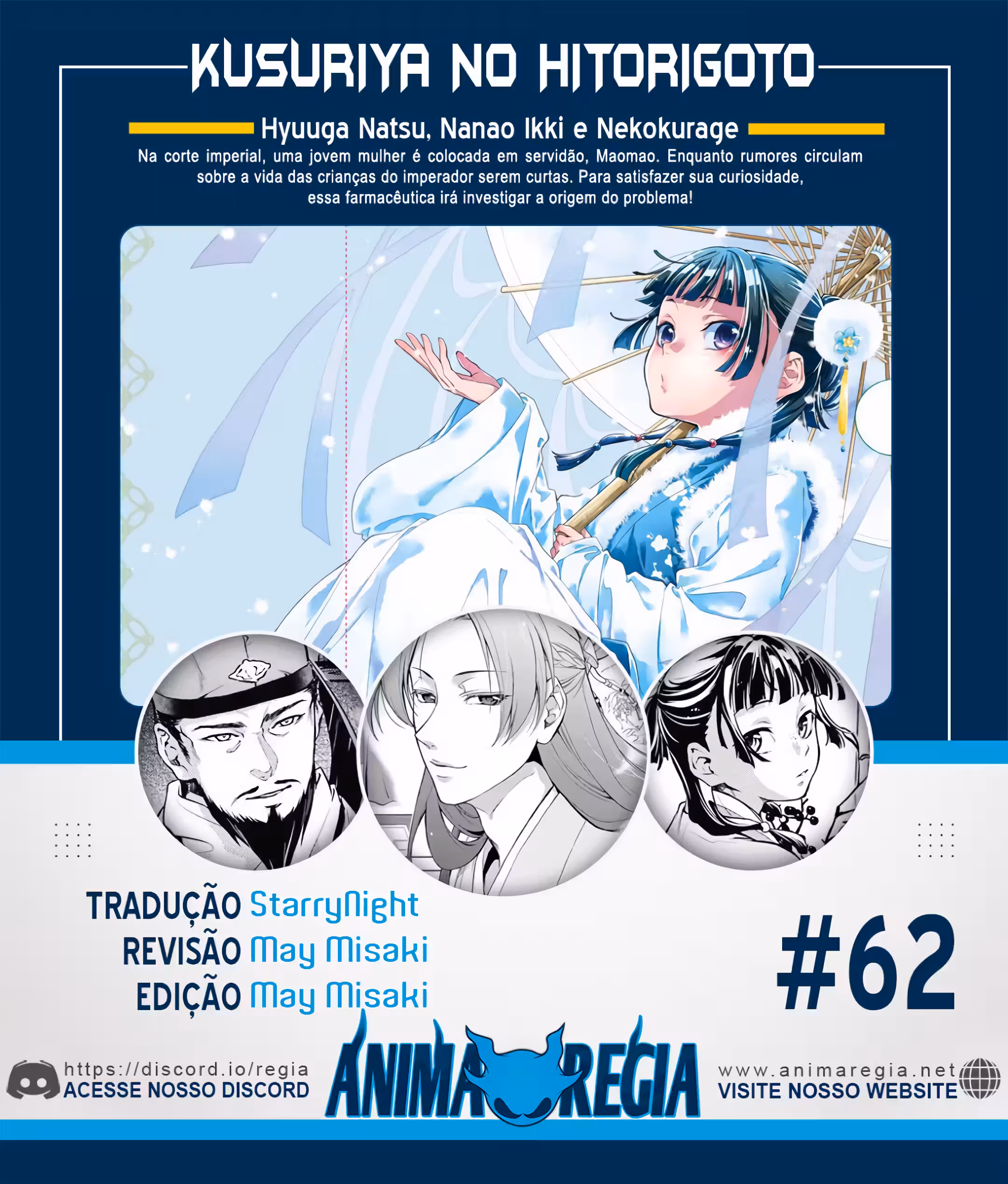 Pagina 3