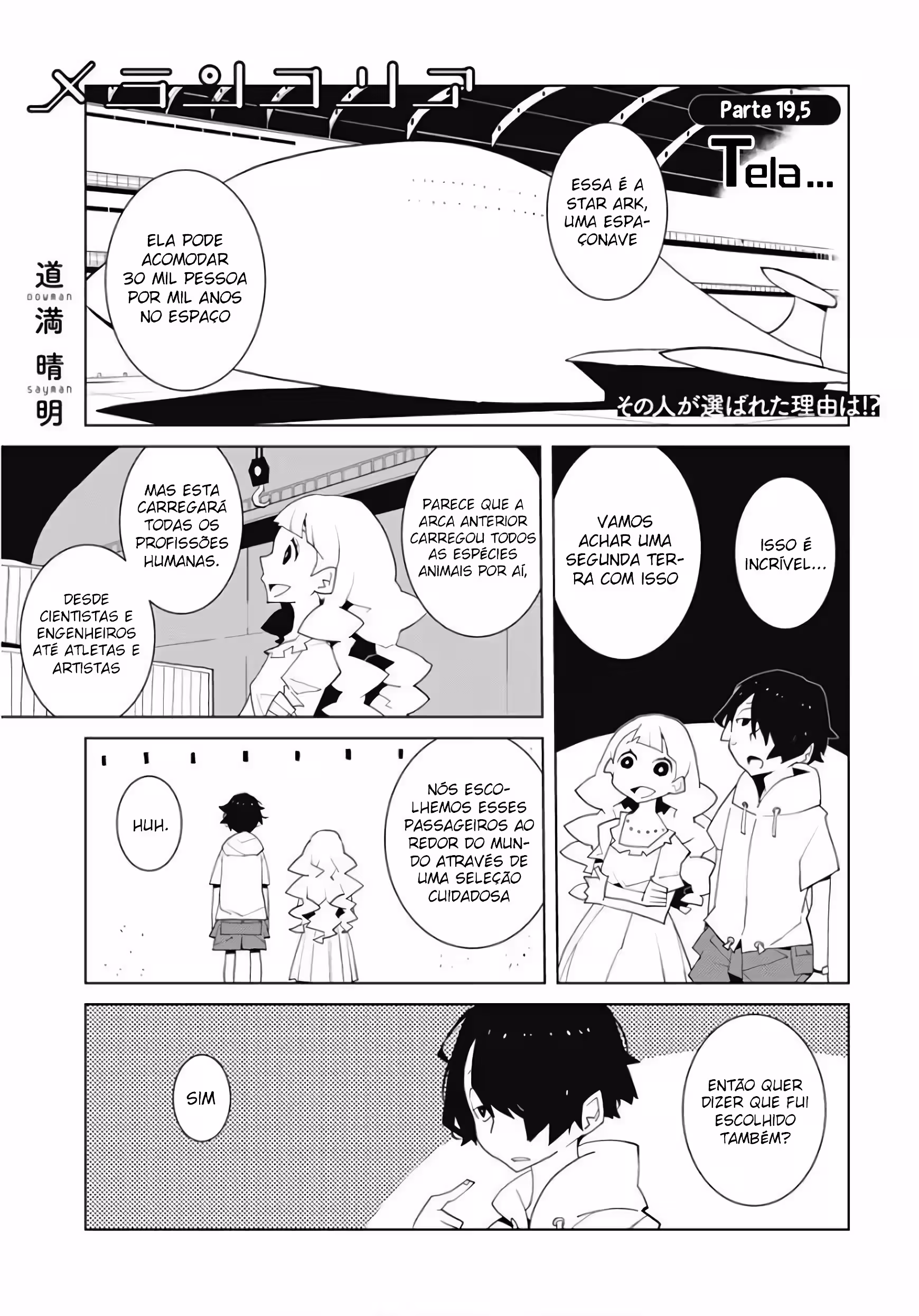 Pagina 3