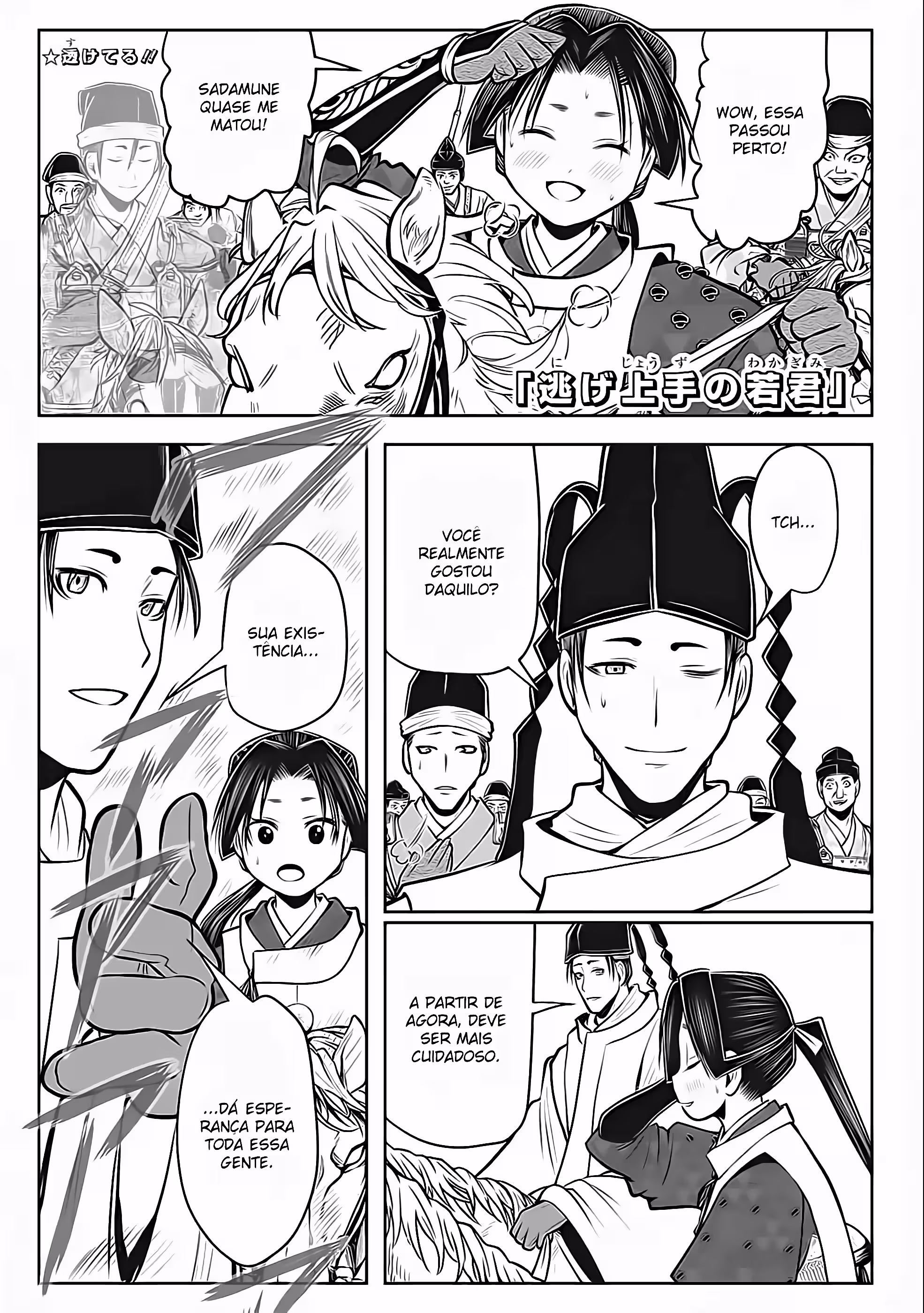 Pagina 4