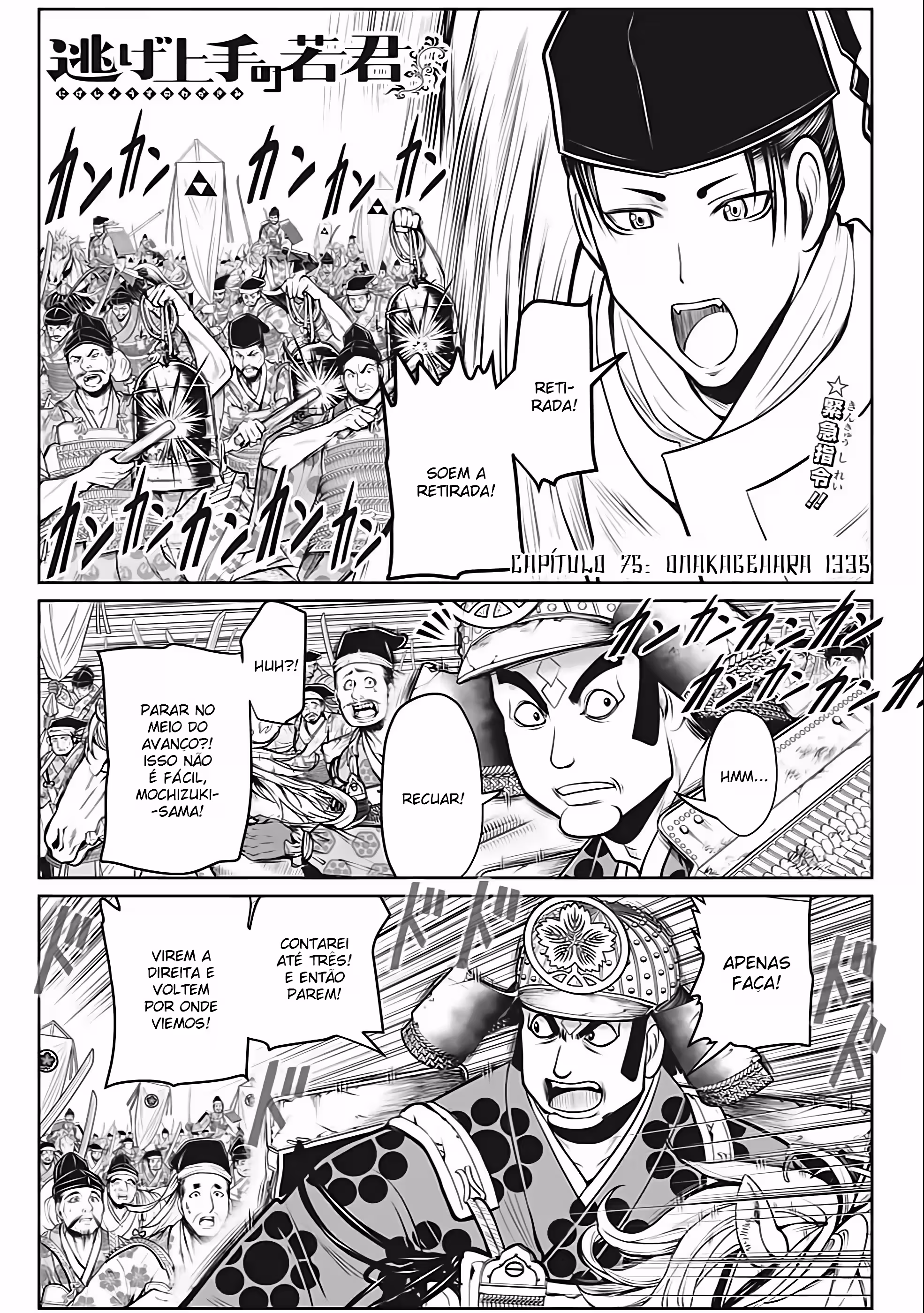 Pagina 4