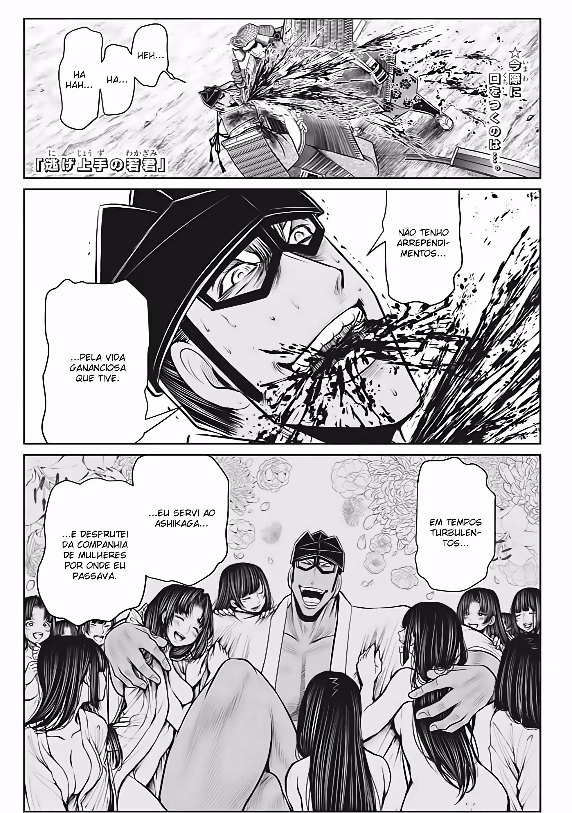 Pagina 4