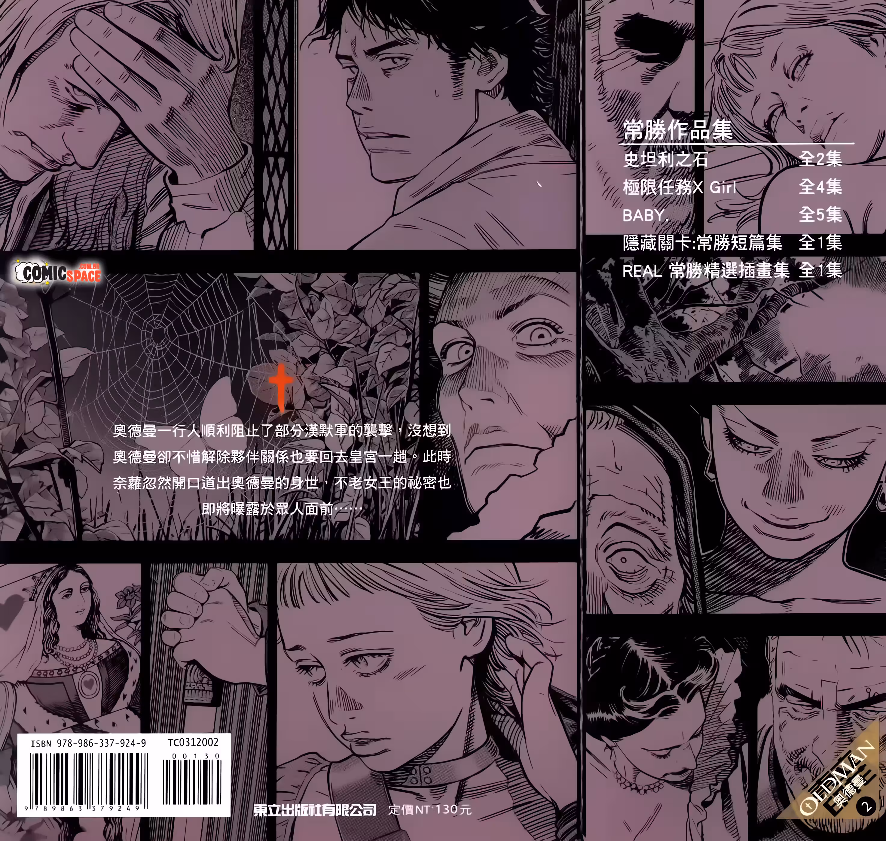 Pagina 3