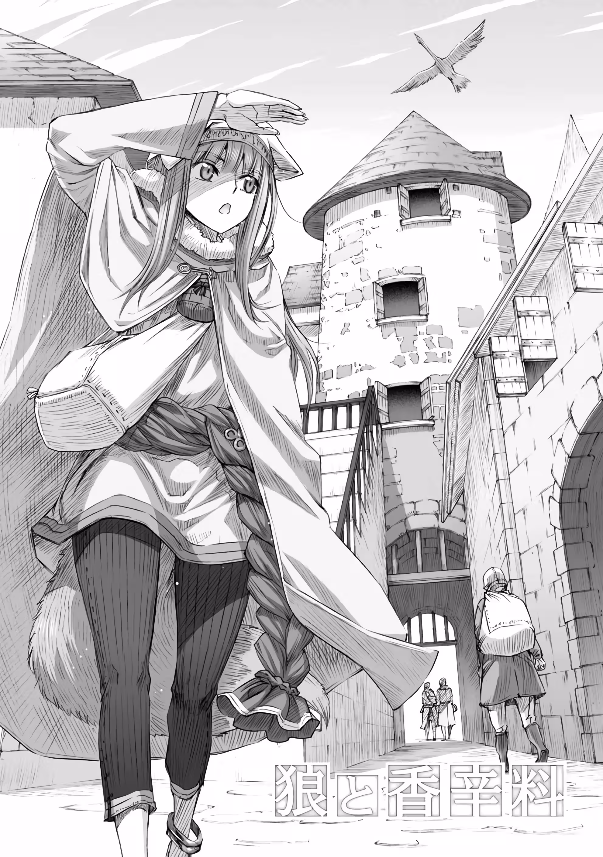 Pagina 4