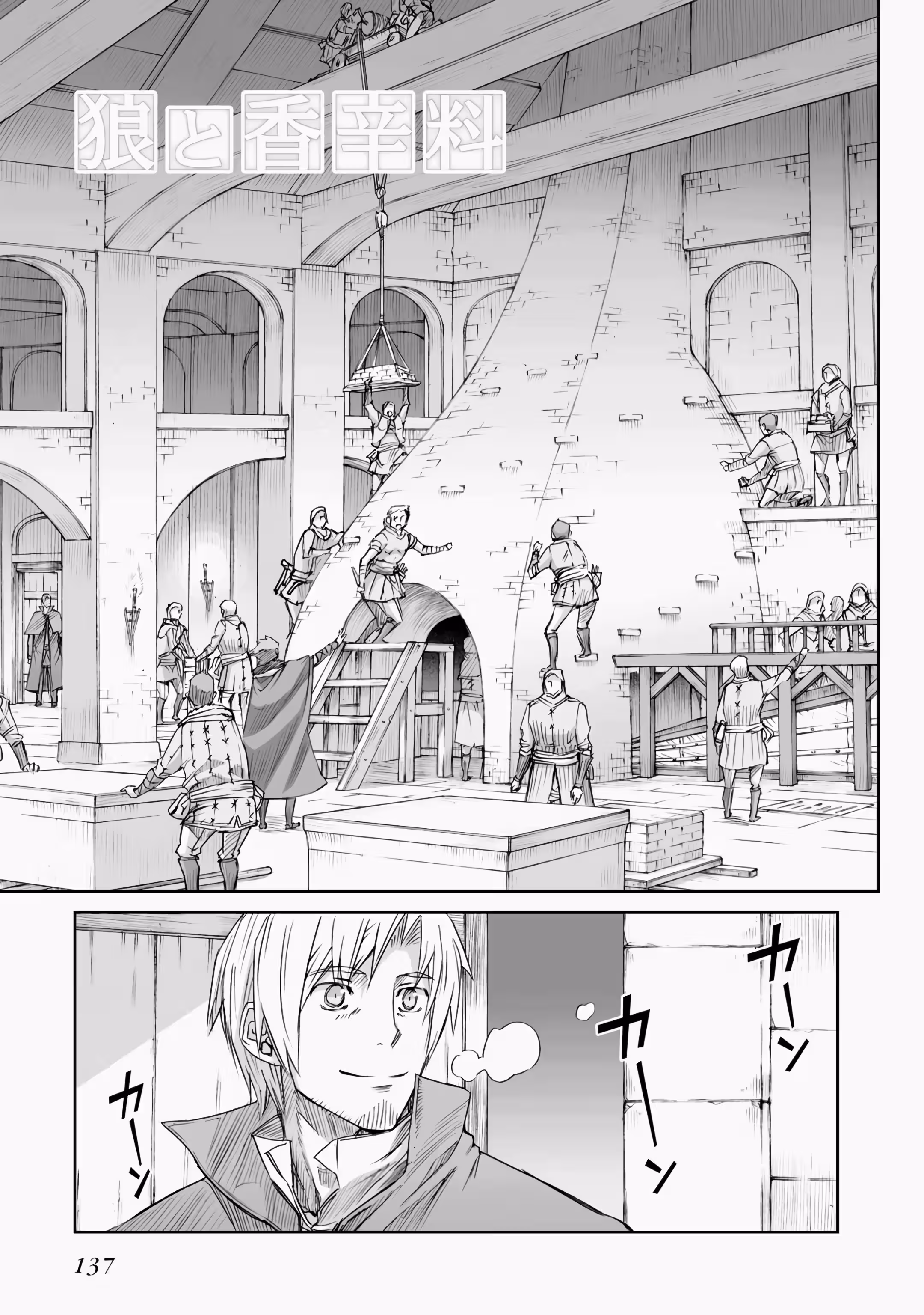 Pagina 3