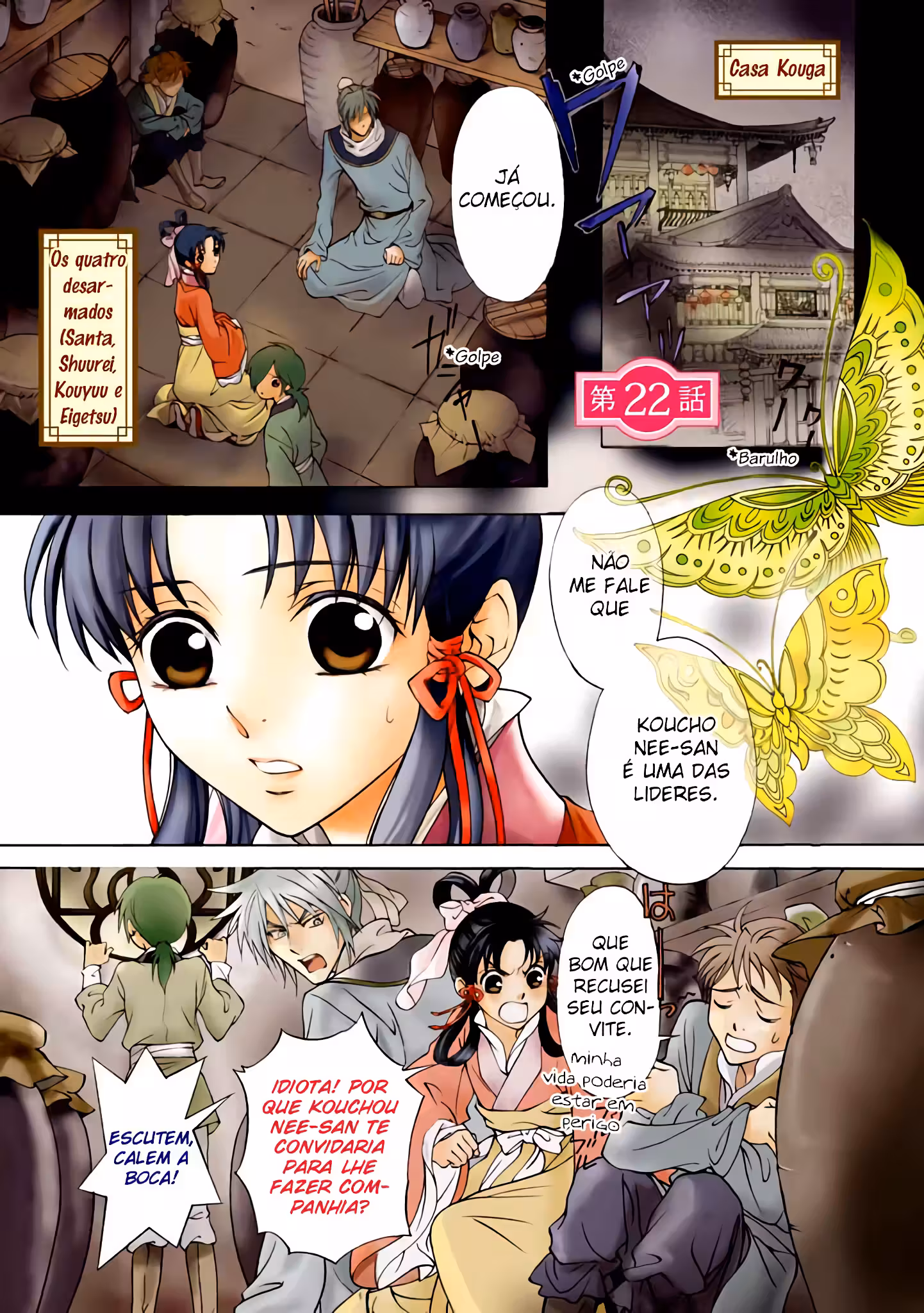 Pagina 3