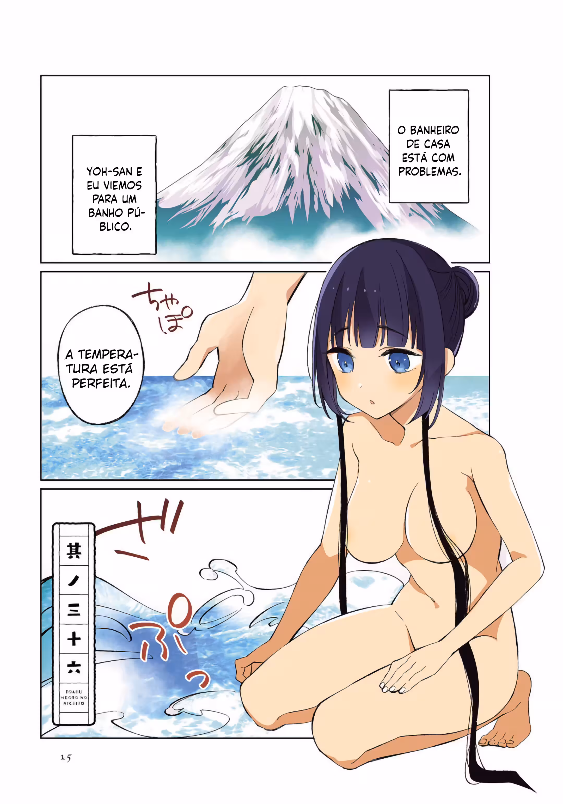 Pagina 3