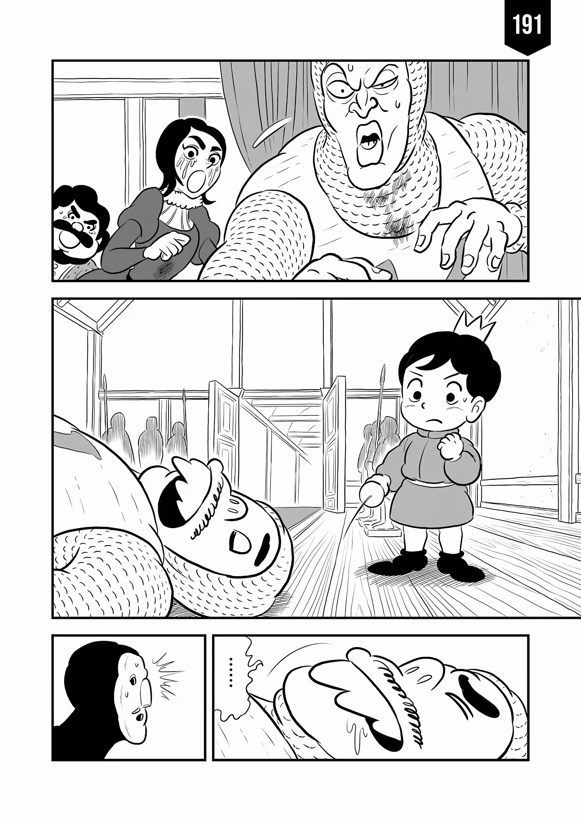 Pagina 3