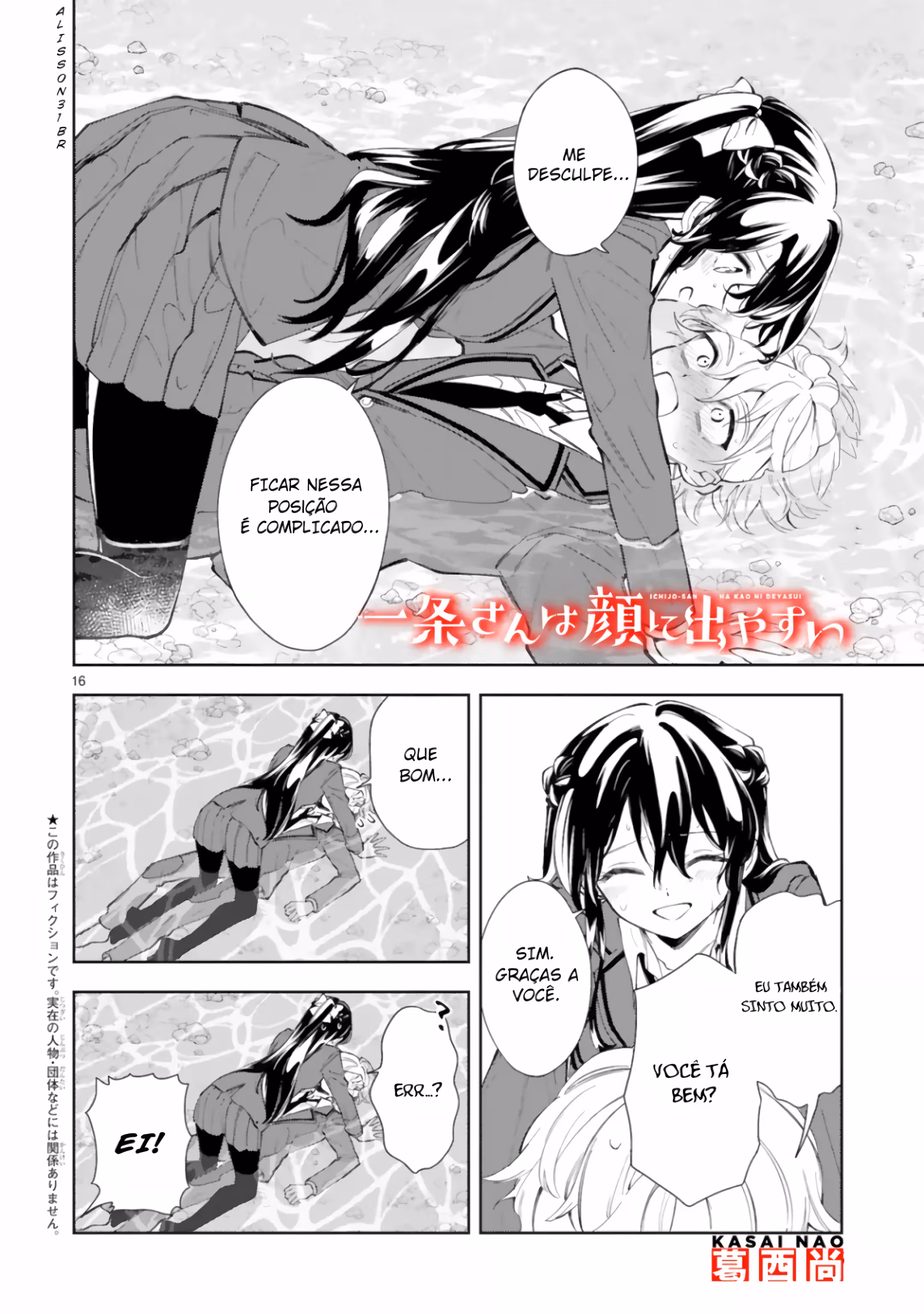 Pagina 2