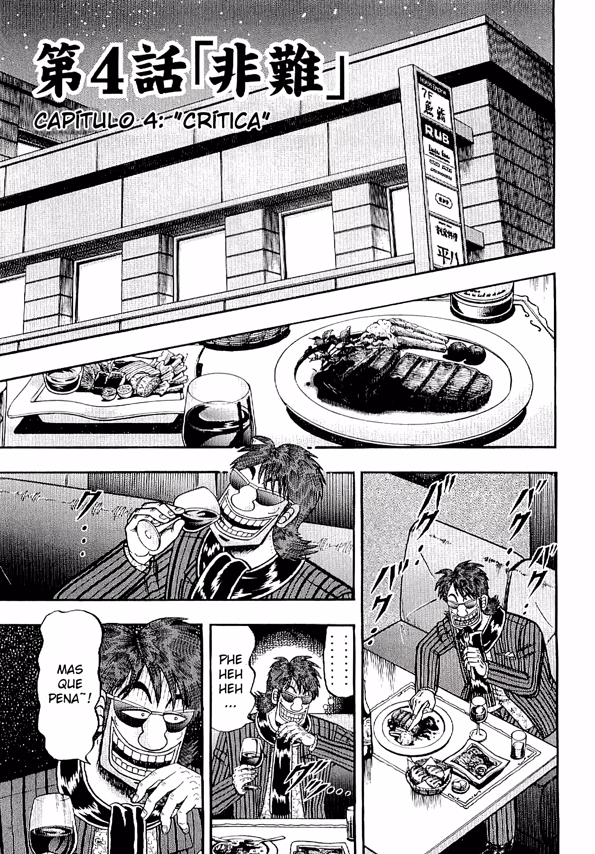 Pagina 3