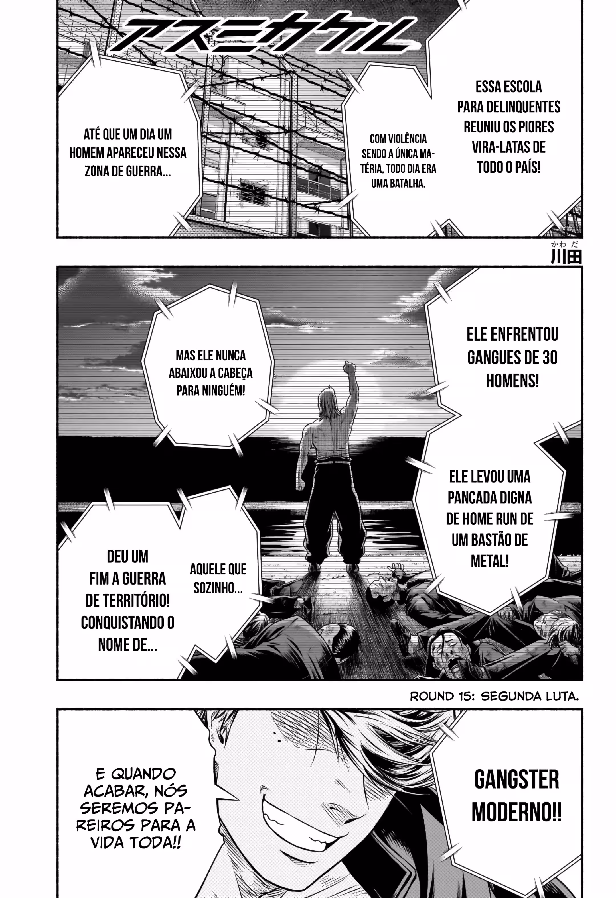 Pagina 3
