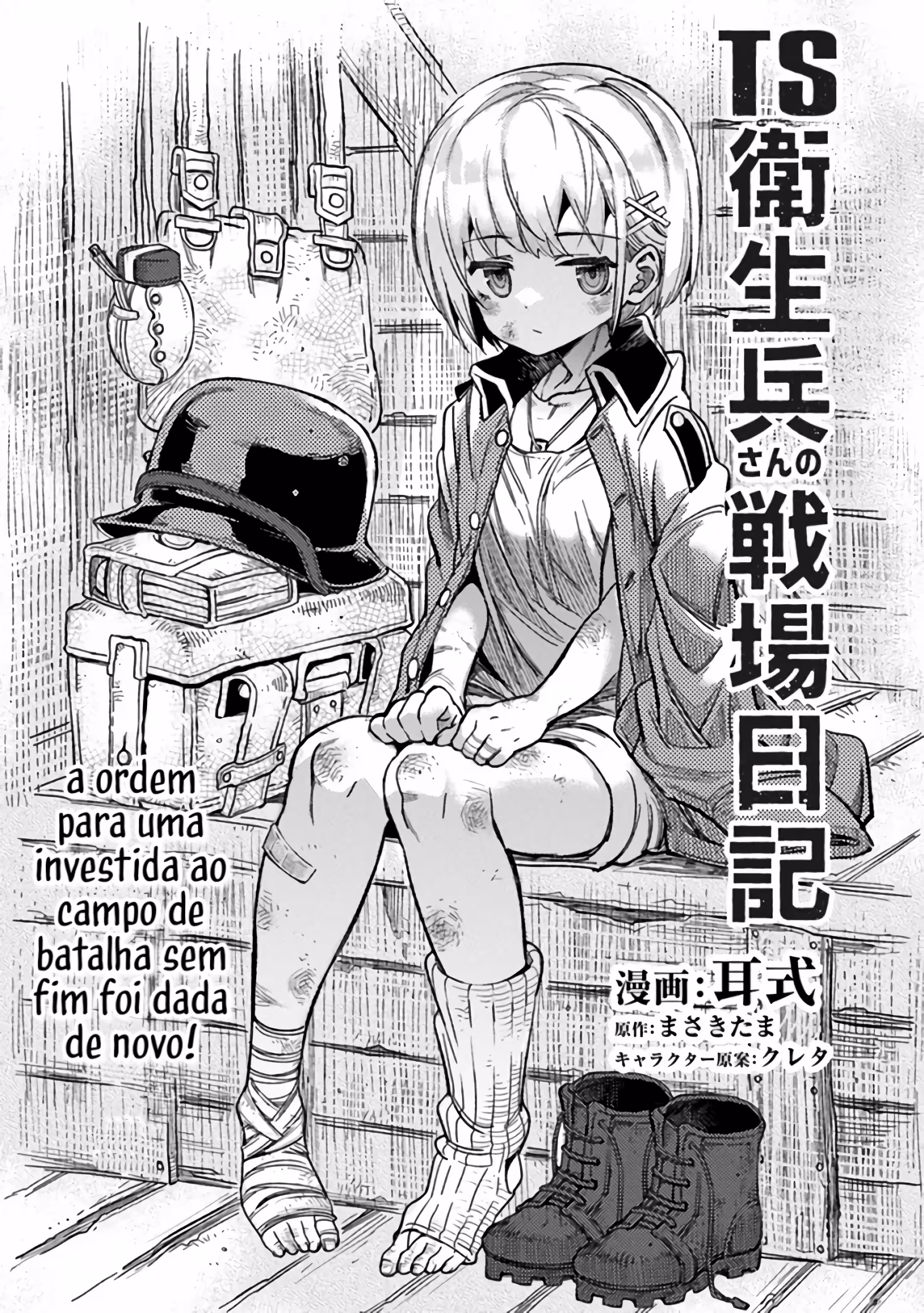 Pagina 4