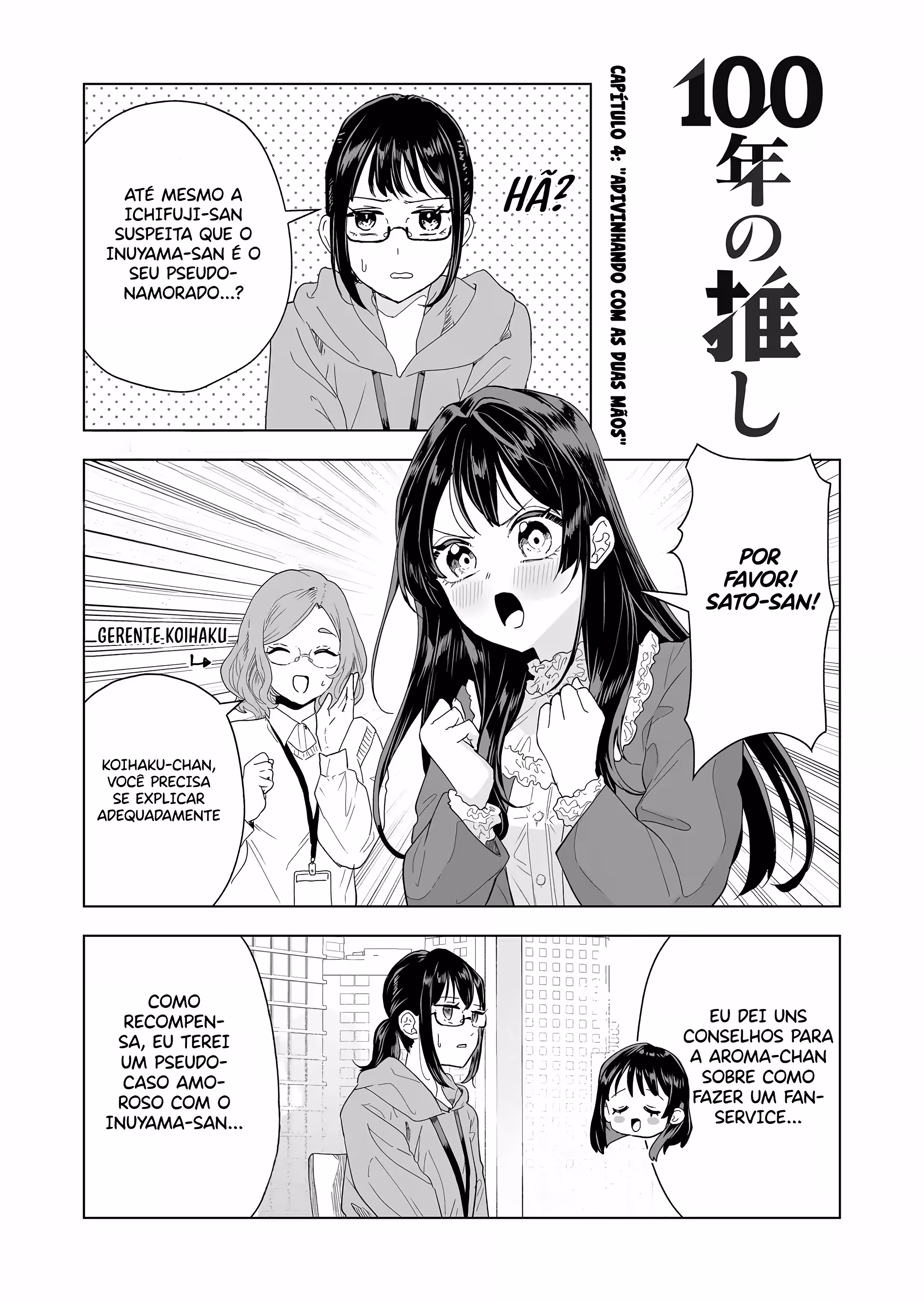 Pagina 3