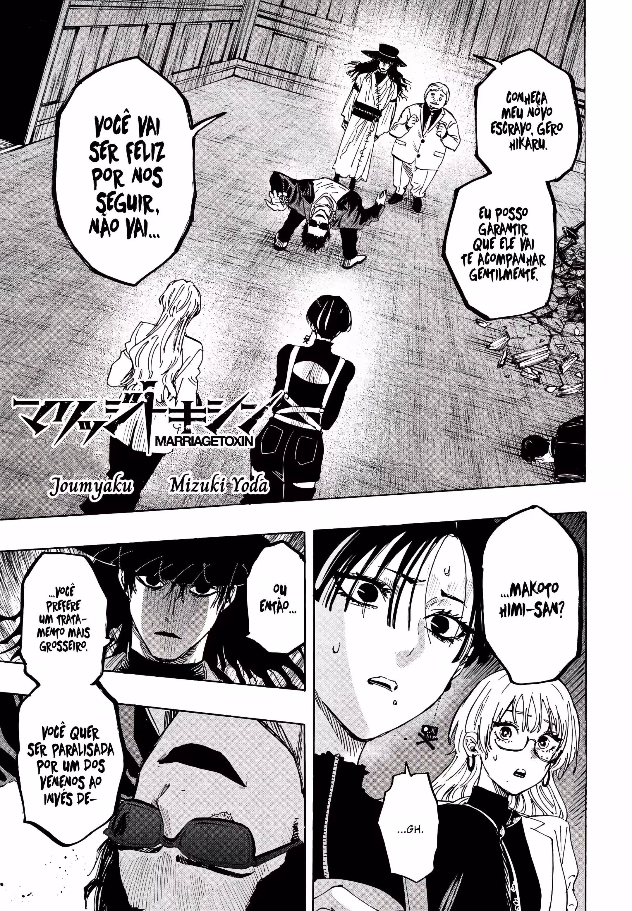 Pagina 3
