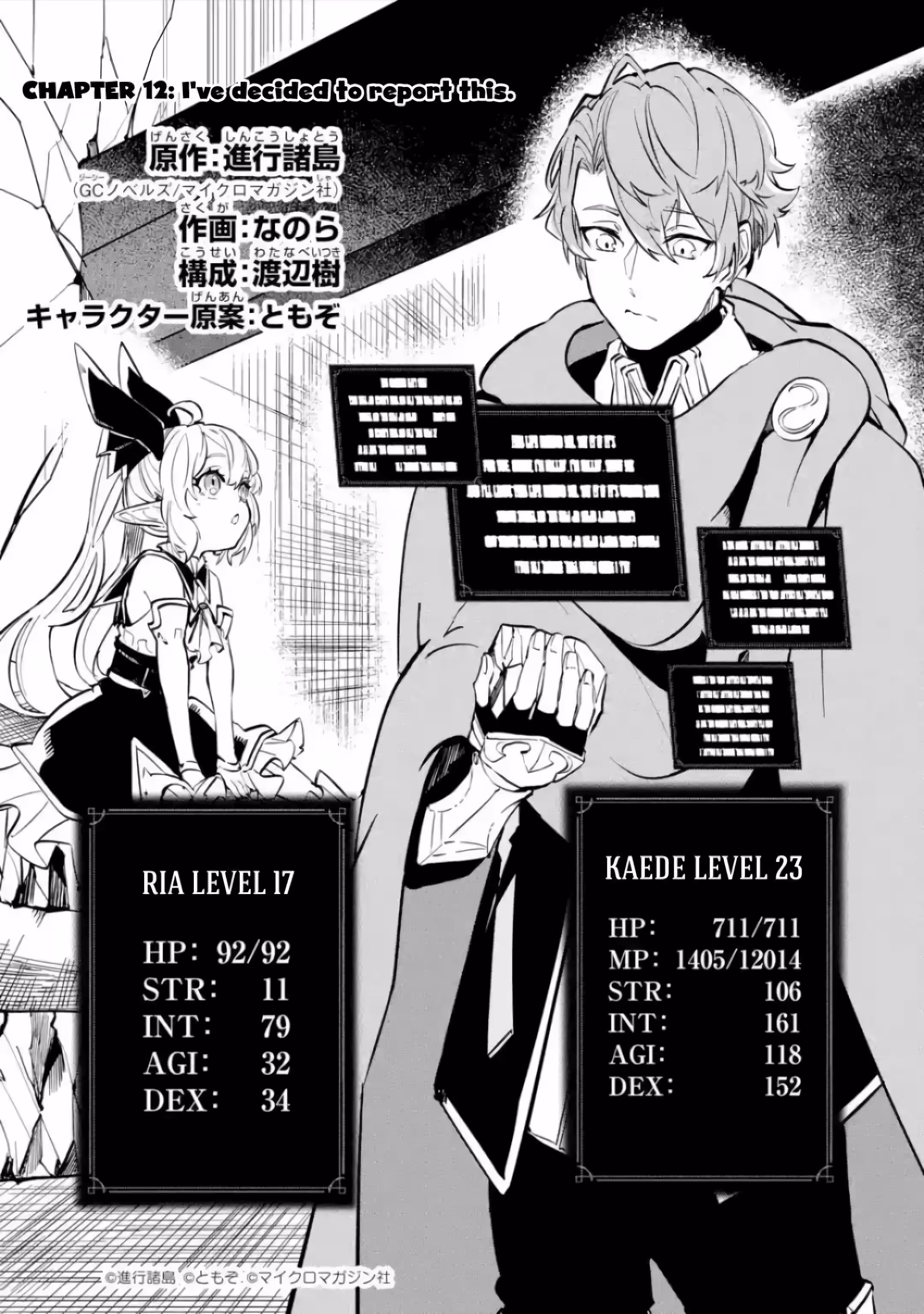 Pagina 2