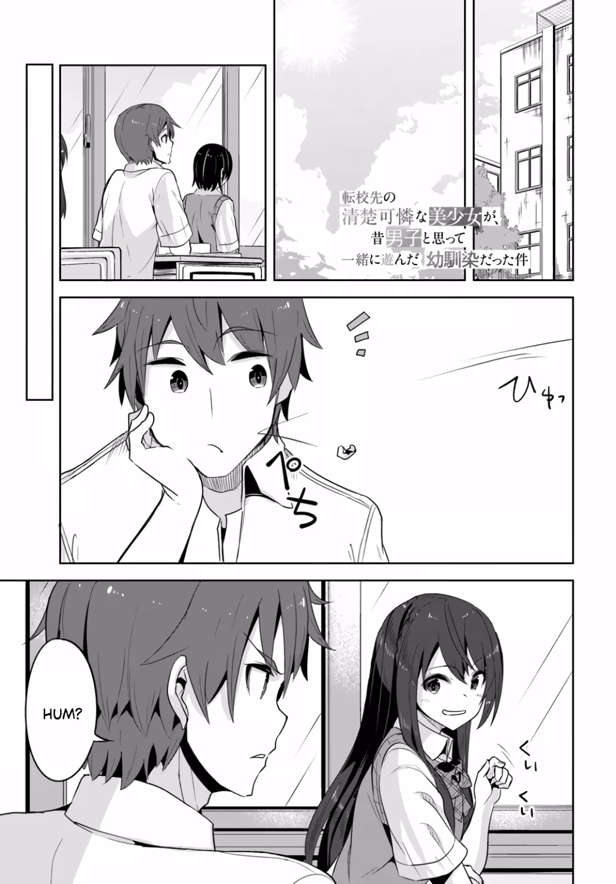 Pagina 3