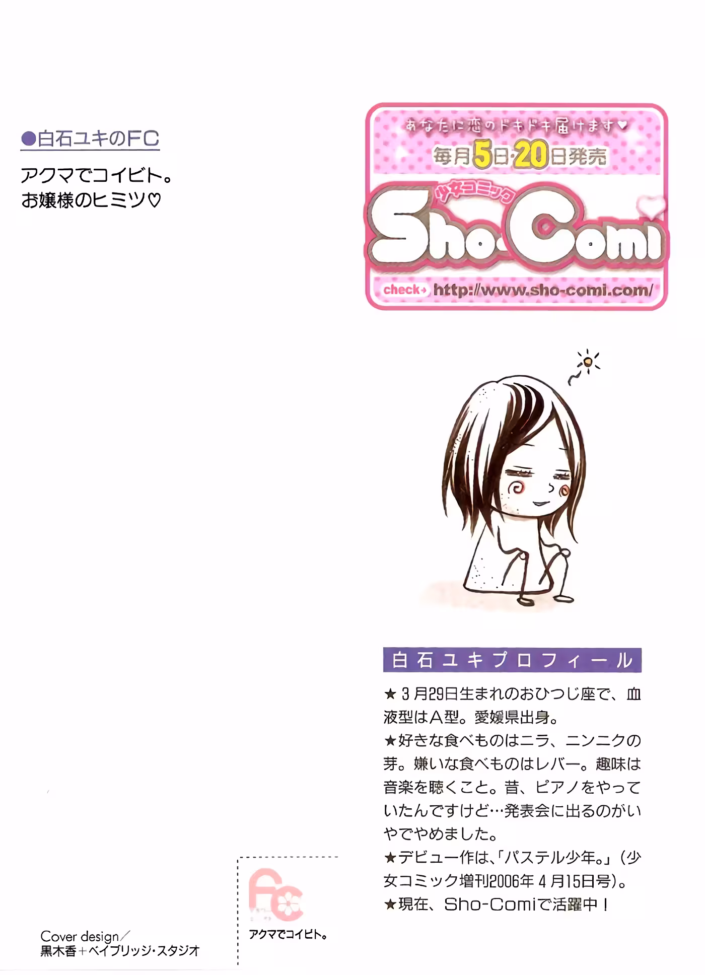 Pagina 3