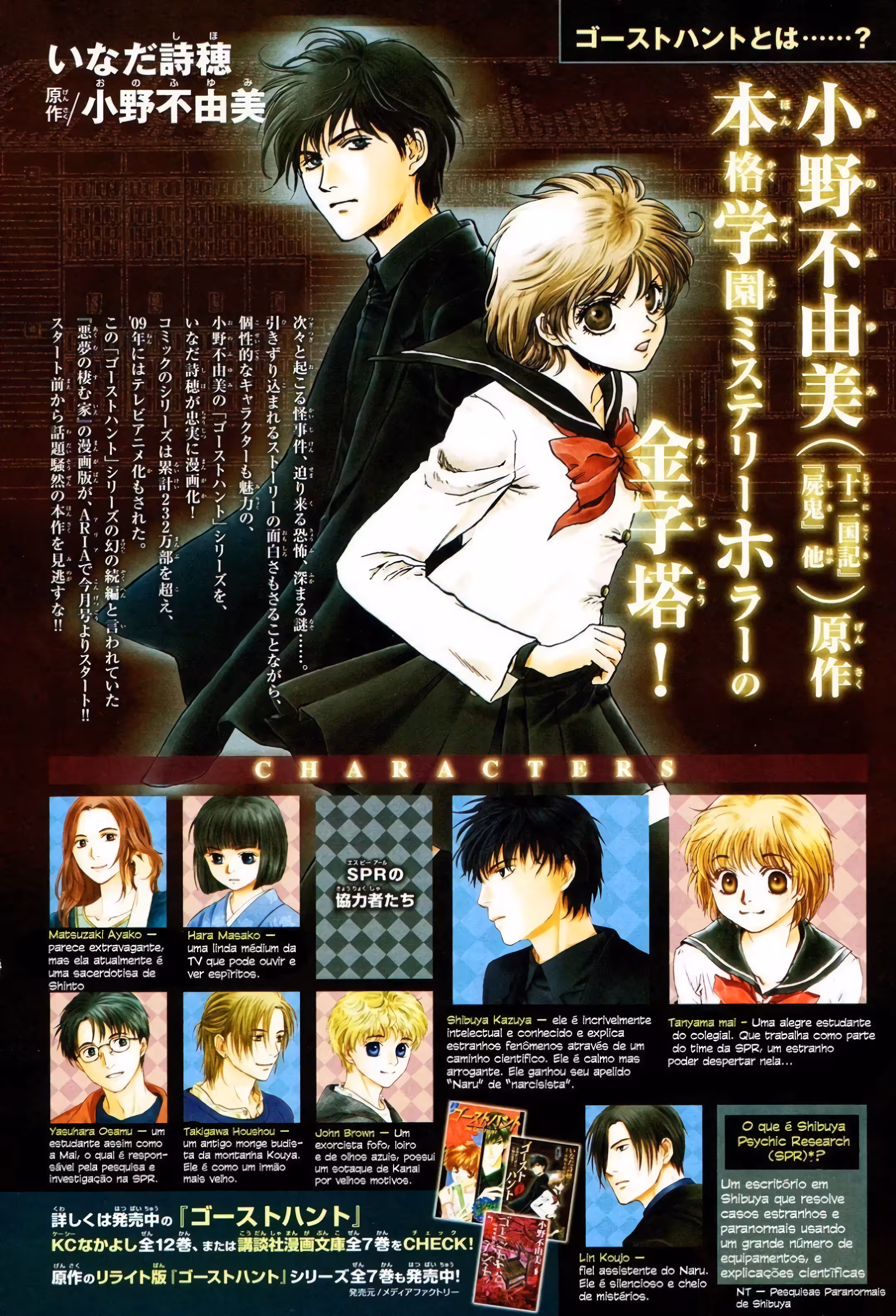 Pagina 3