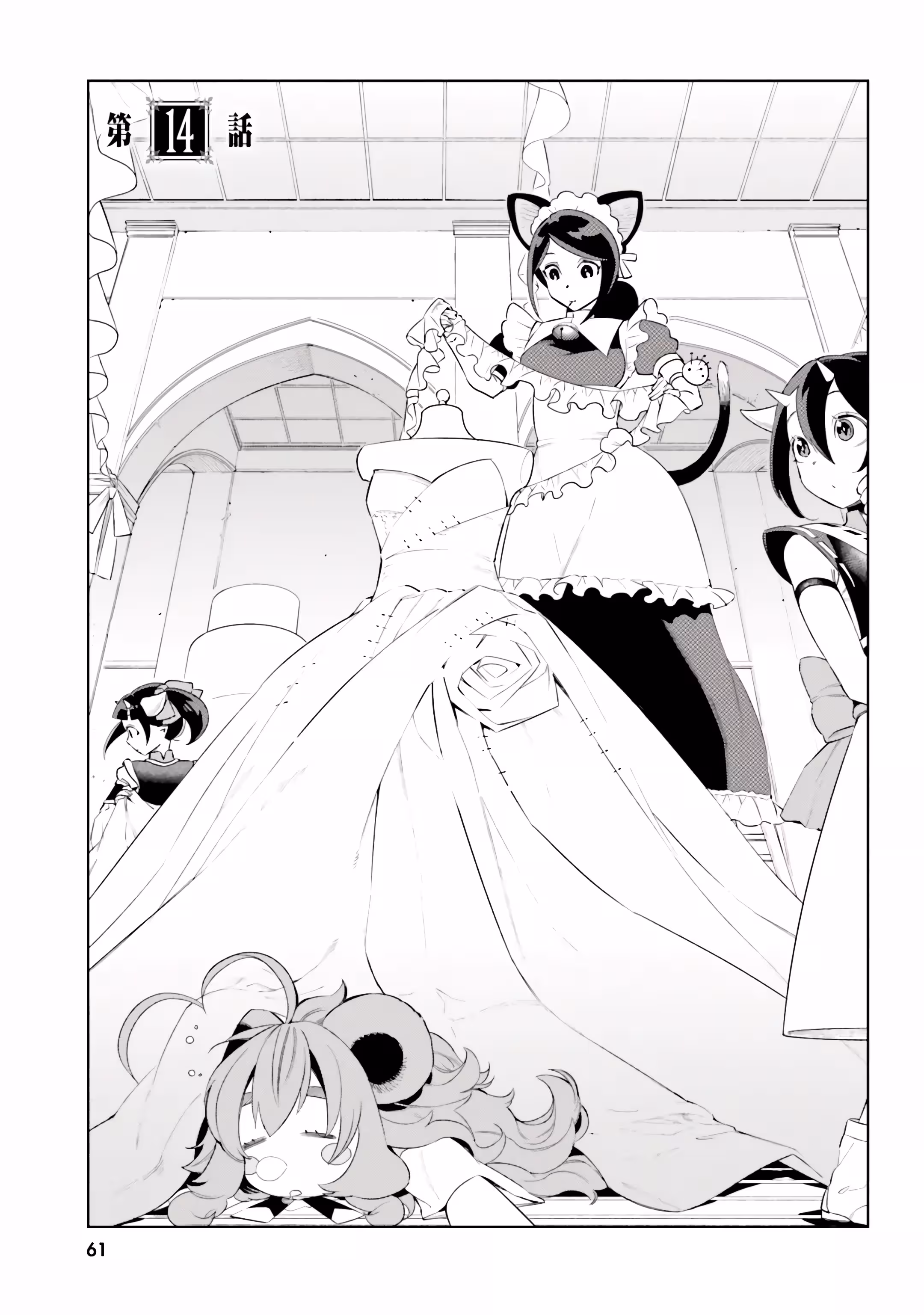 Pagina 2
