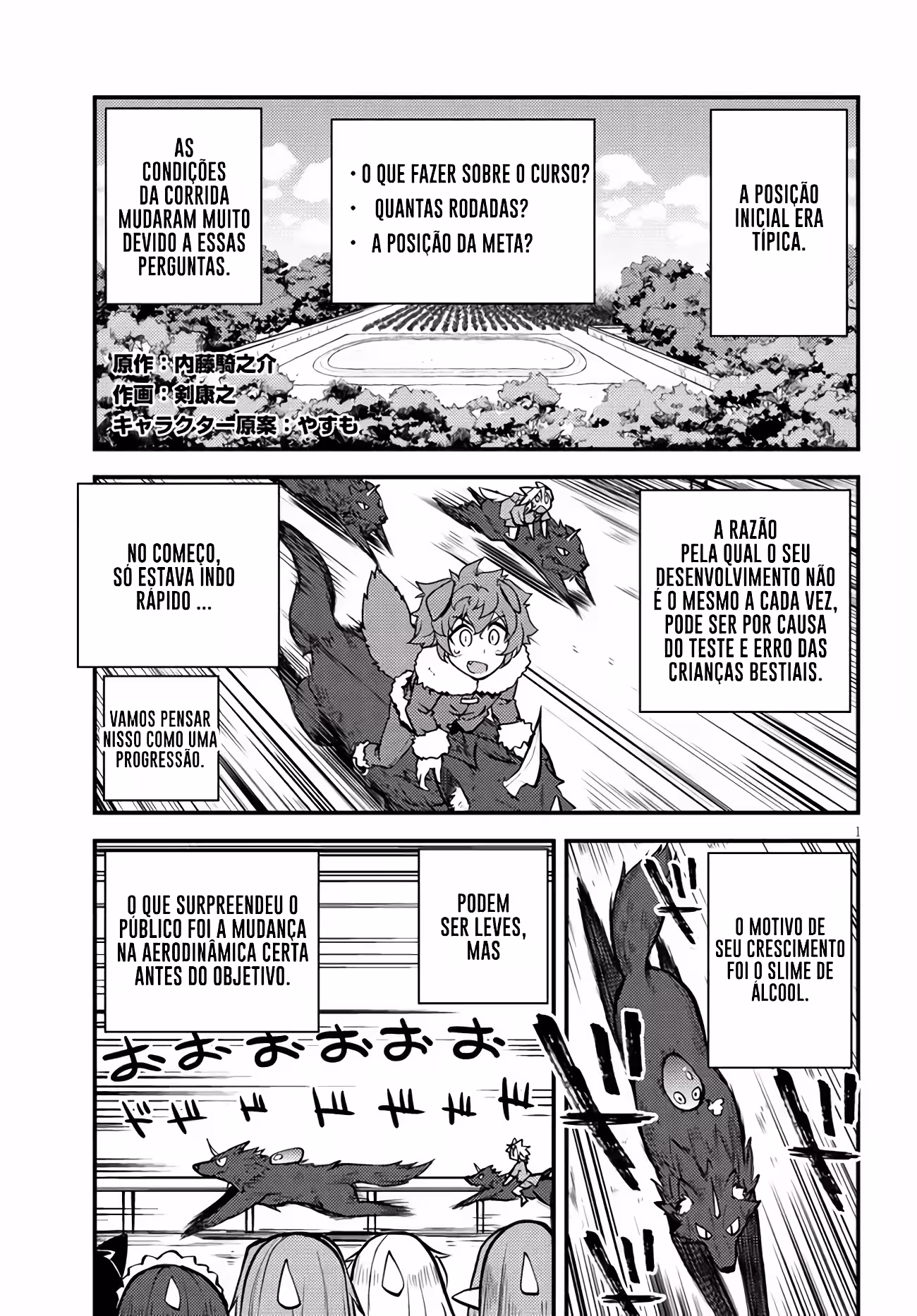 Pagina 3