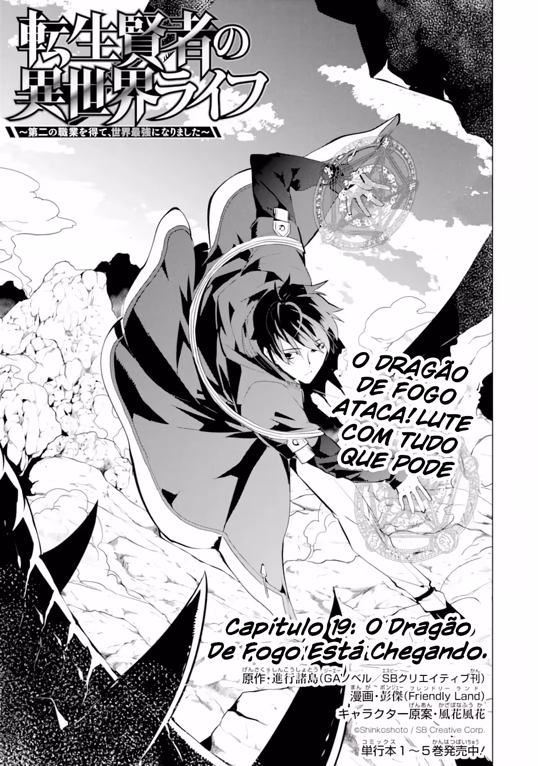 Pagina 3