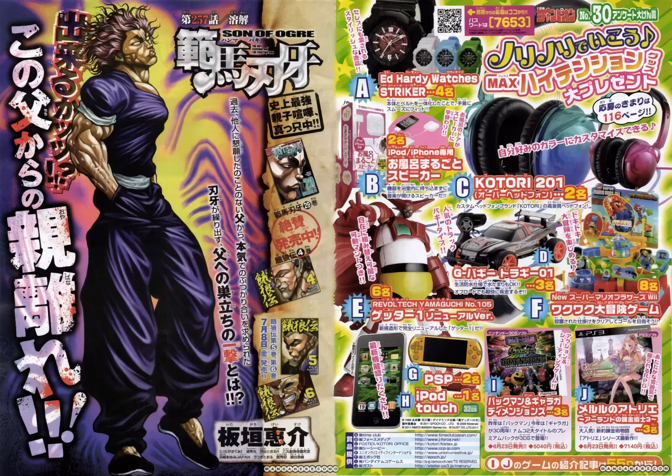 Pagina 3