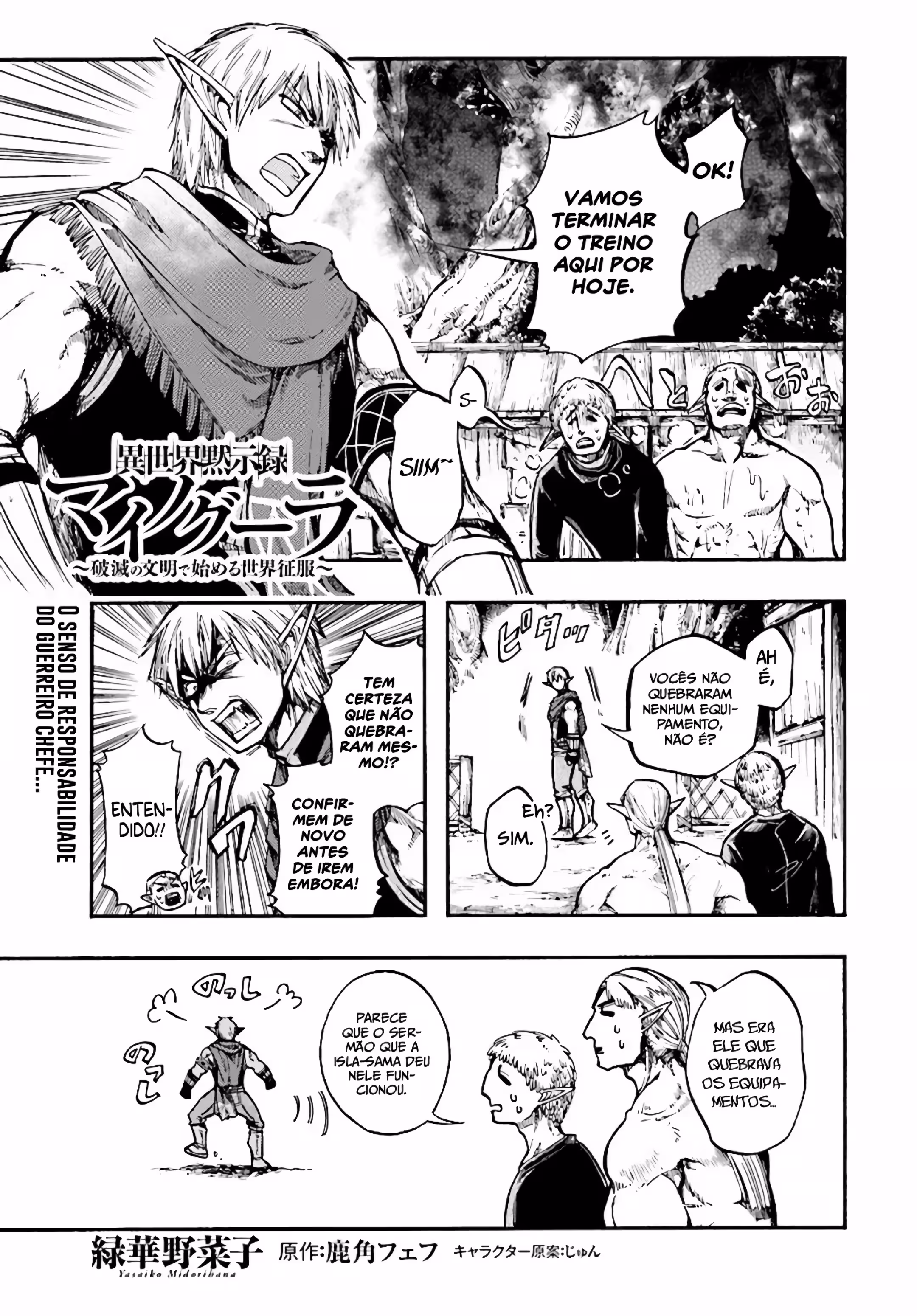Pagina 3