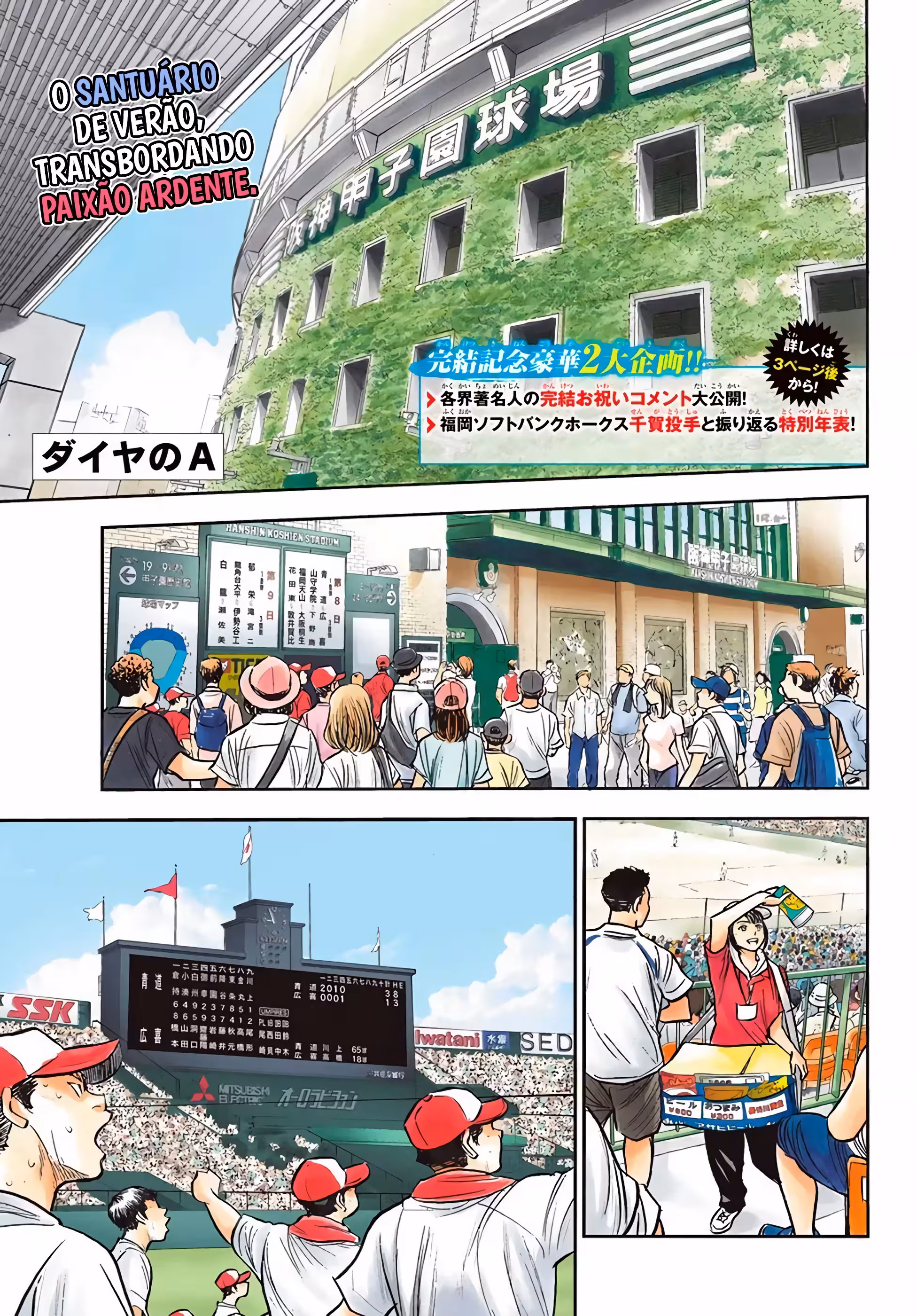 Pagina 3