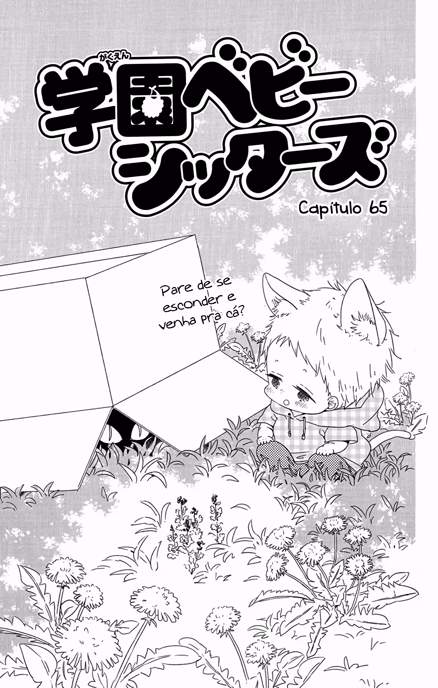 Pagina 3