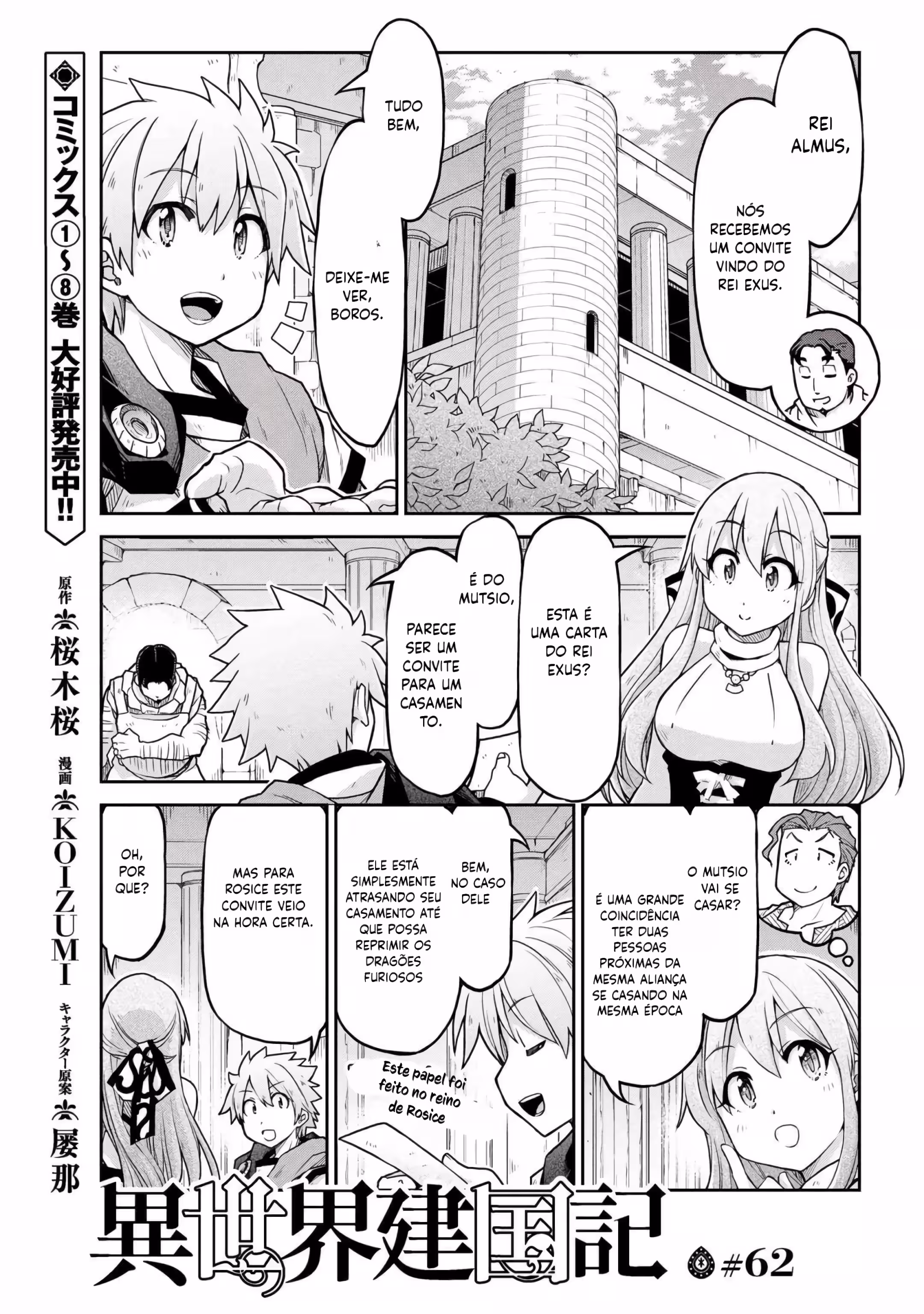Pagina 3