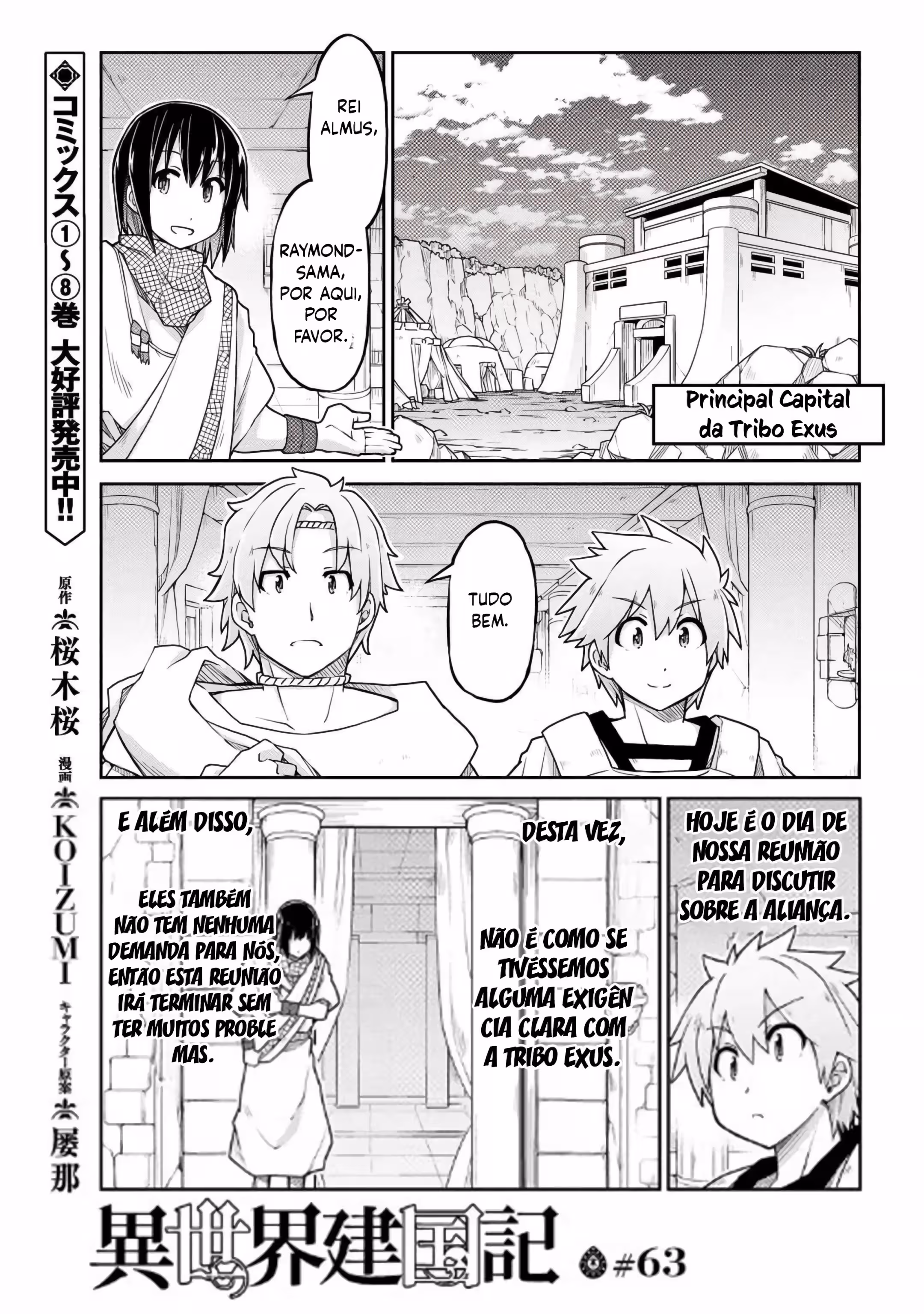 Pagina 3