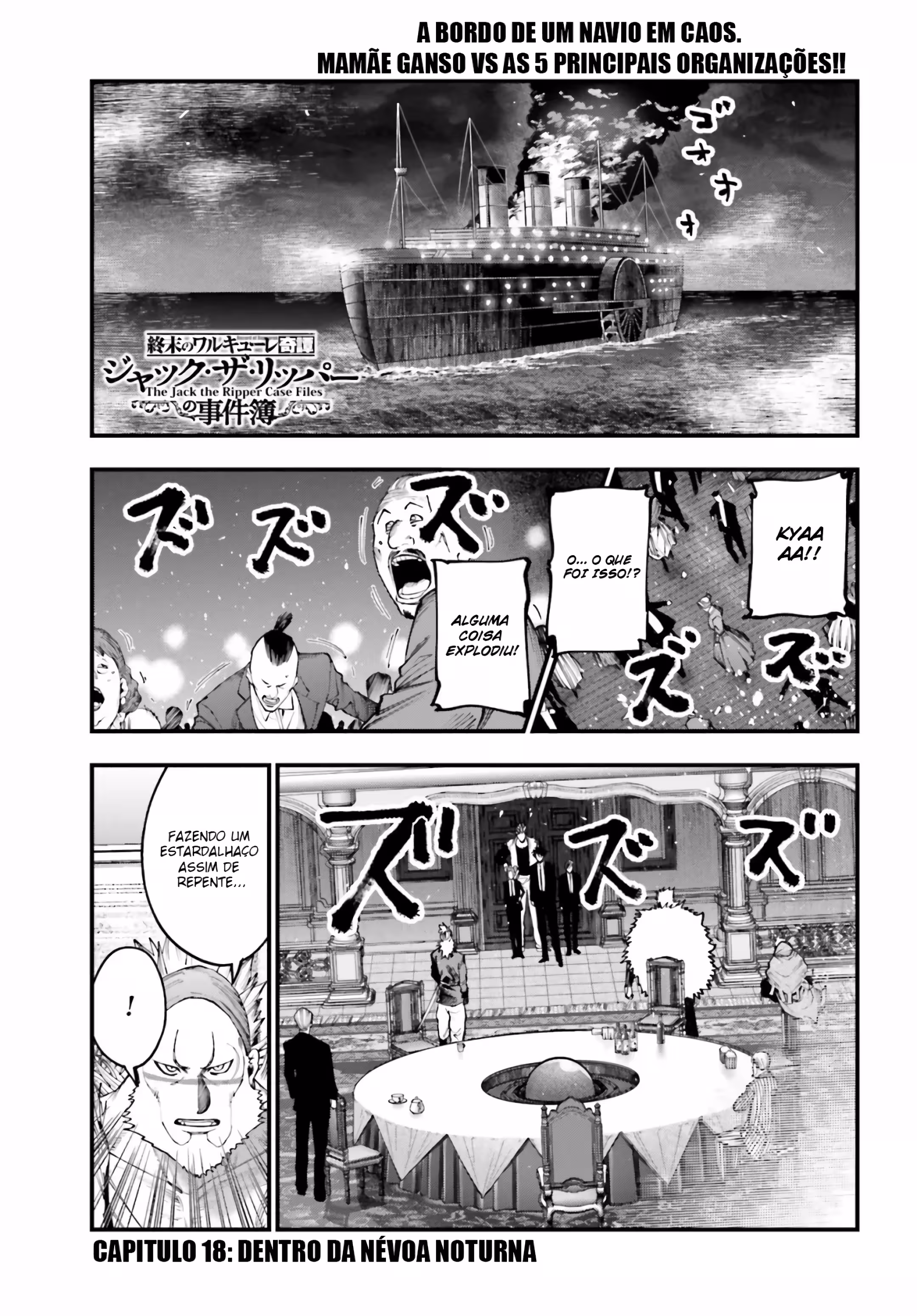 Pagina 3